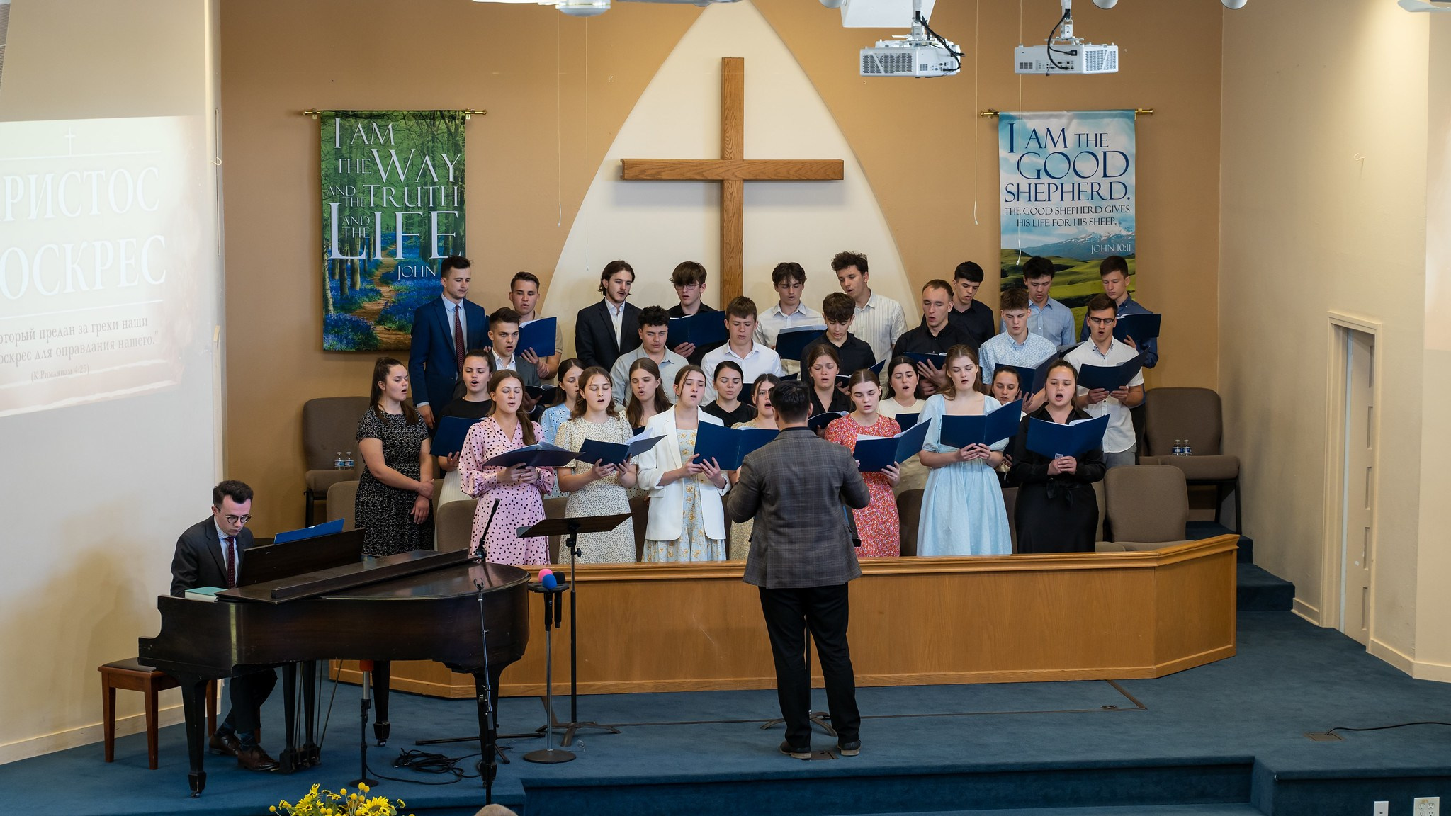 Bible Baptist Church of Praise