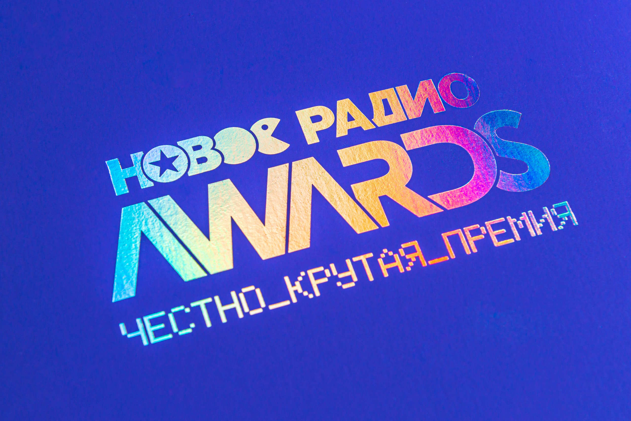 Съемка продукции для типографии PMG. PHOTOGRAPHER QUINTANA ROO