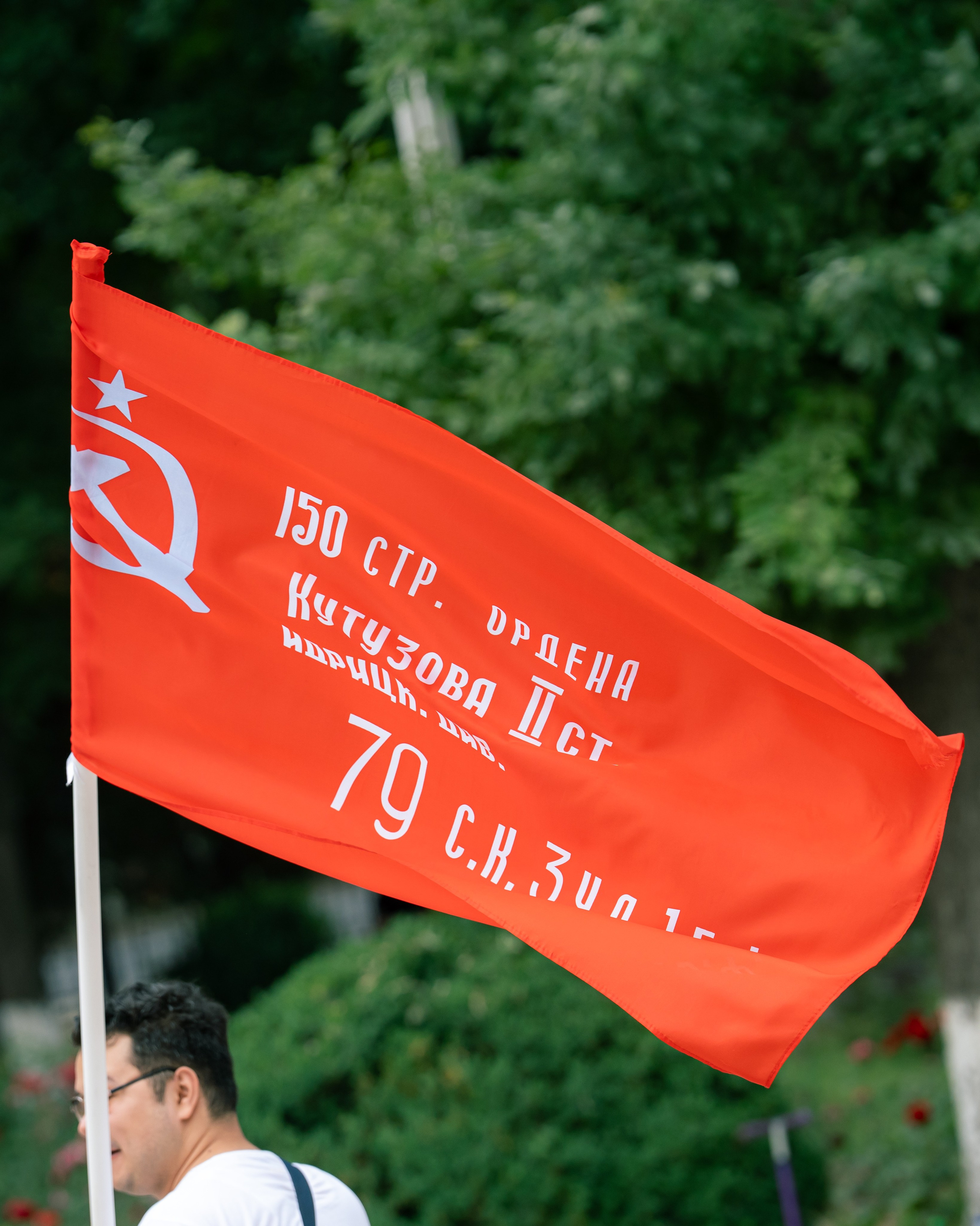 Как отпраздновали 9 мая в Ташкенте. Георгий Намазов | Фотограф в Ташкенте