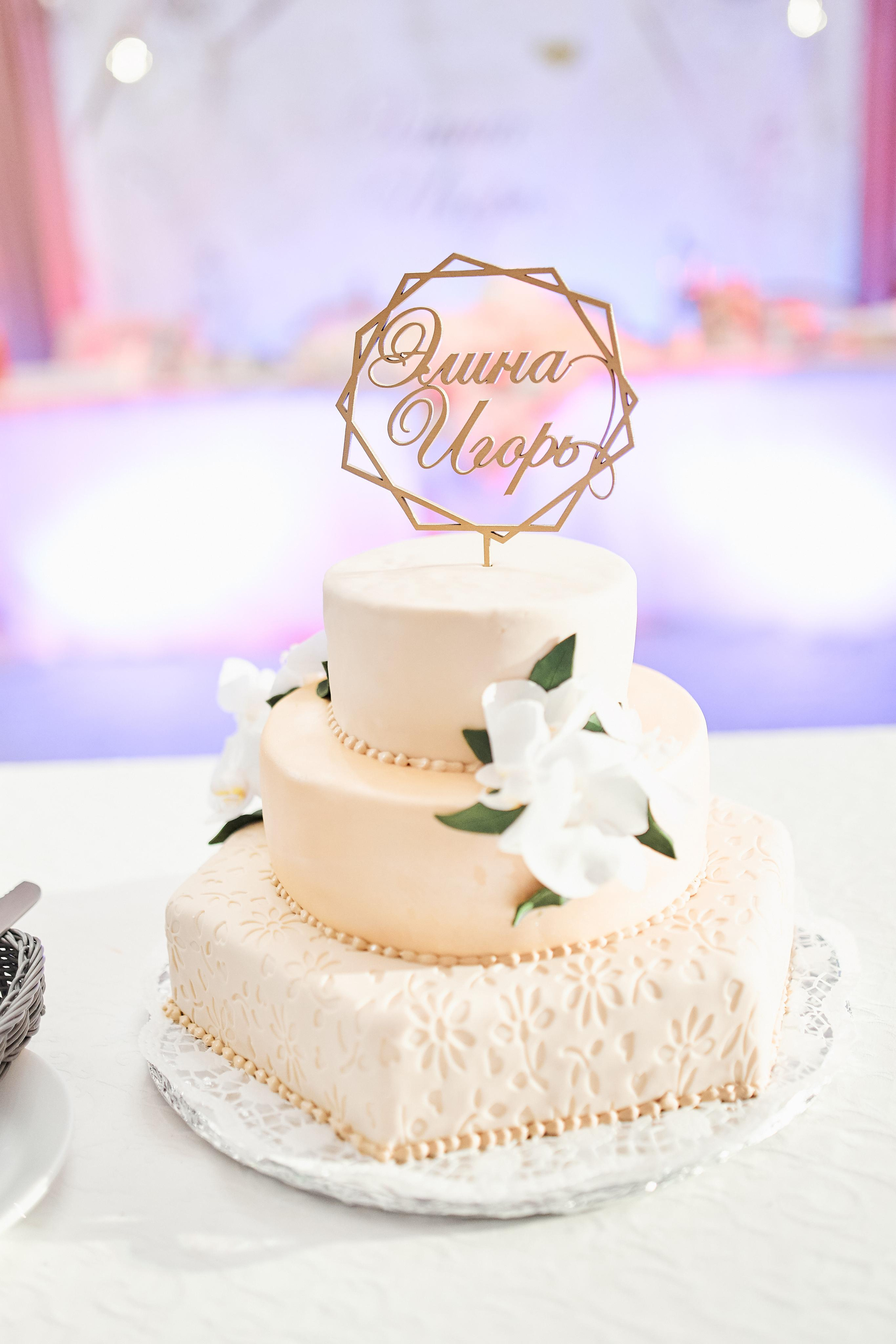 Elina & Igor. Свадебный фотограф Даугавпилс, Рига/ Kāzu fotogrāfs Daugavpils, Rīga