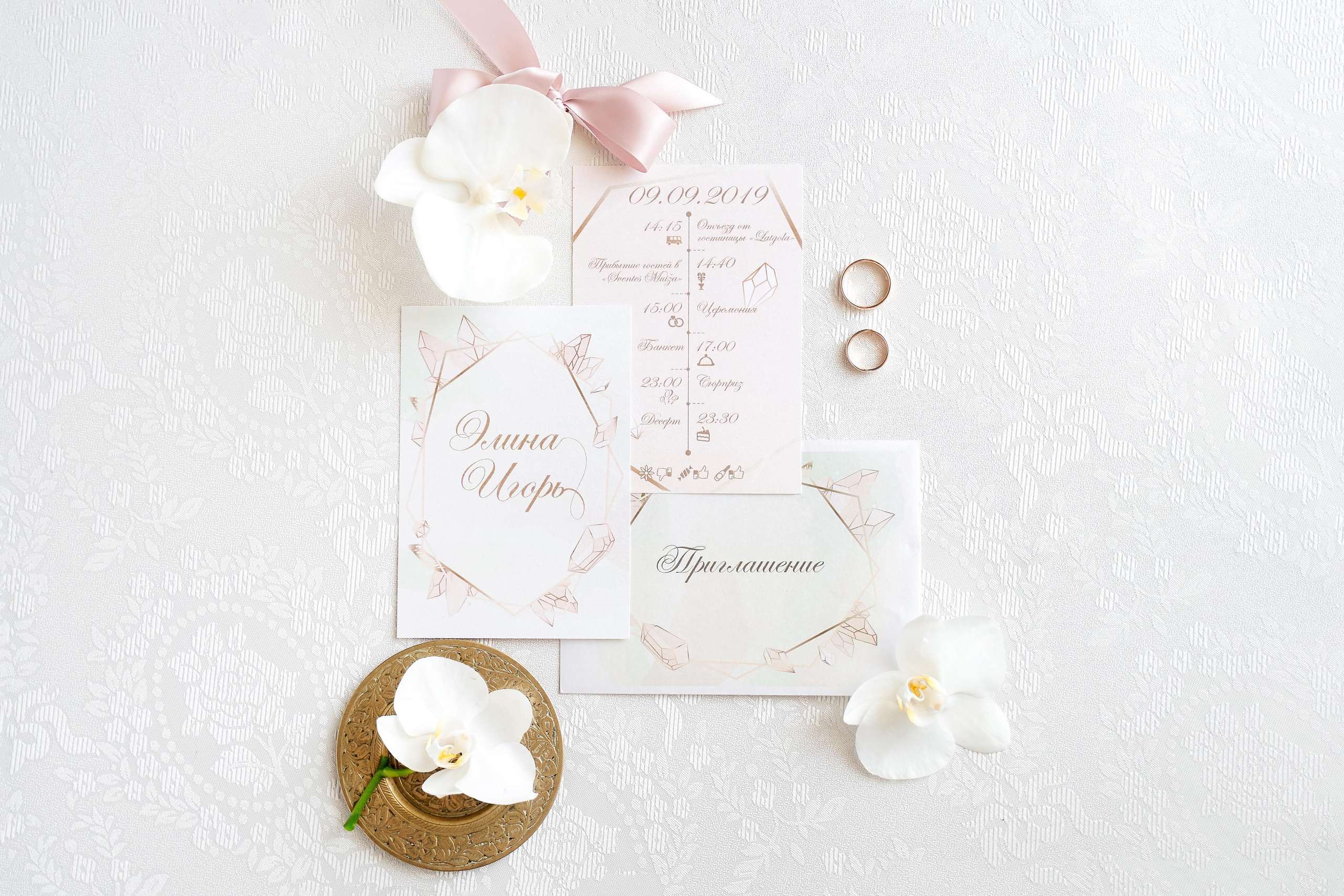 Elina & Igor. Свадебный фотограф Даугавпилс, Рига/ Kāzu fotogrāfs Daugavpils, Rīga