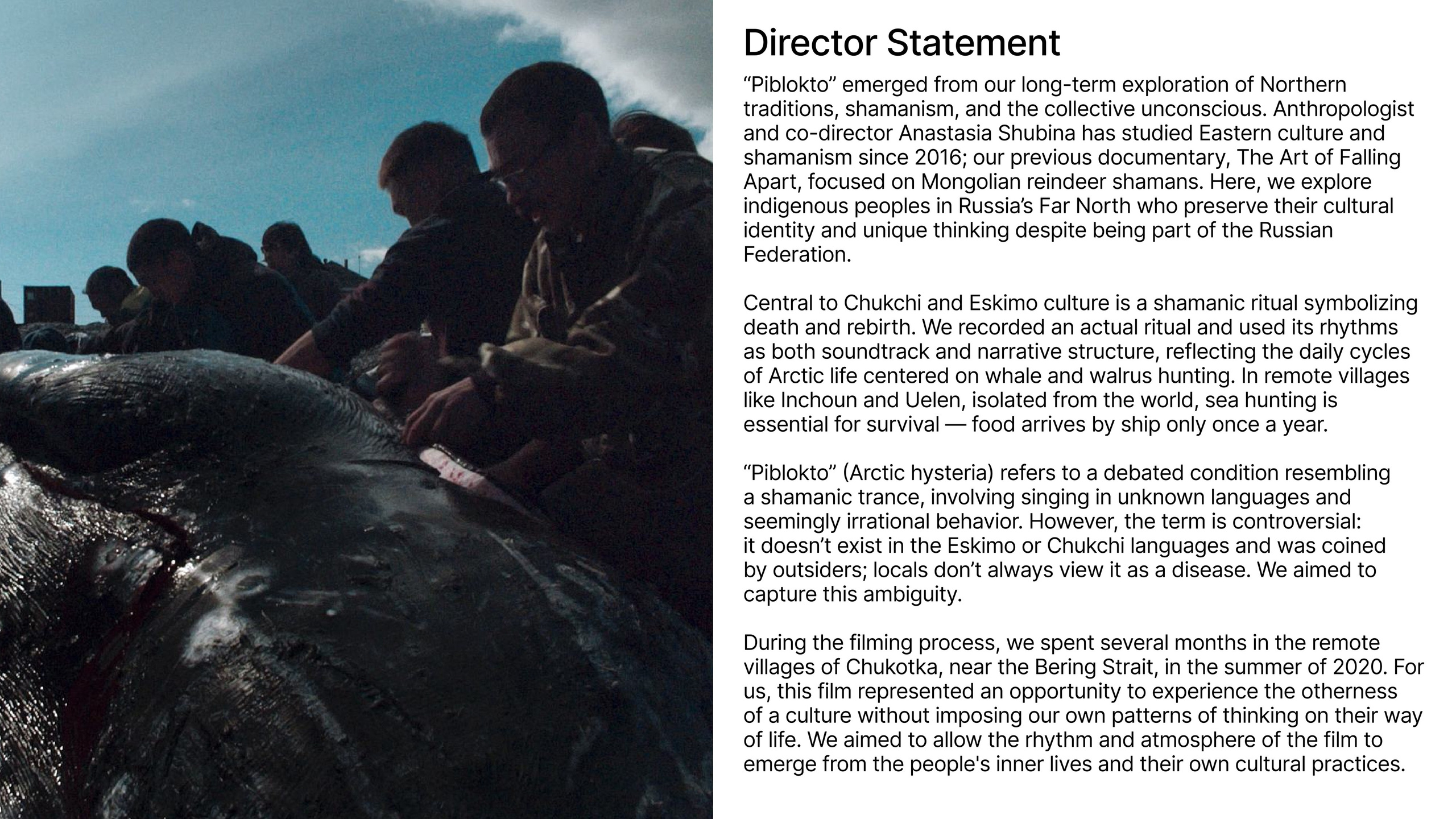 Piblokto. GLISH ART — Timofey Glinin & Anastasia Shubina