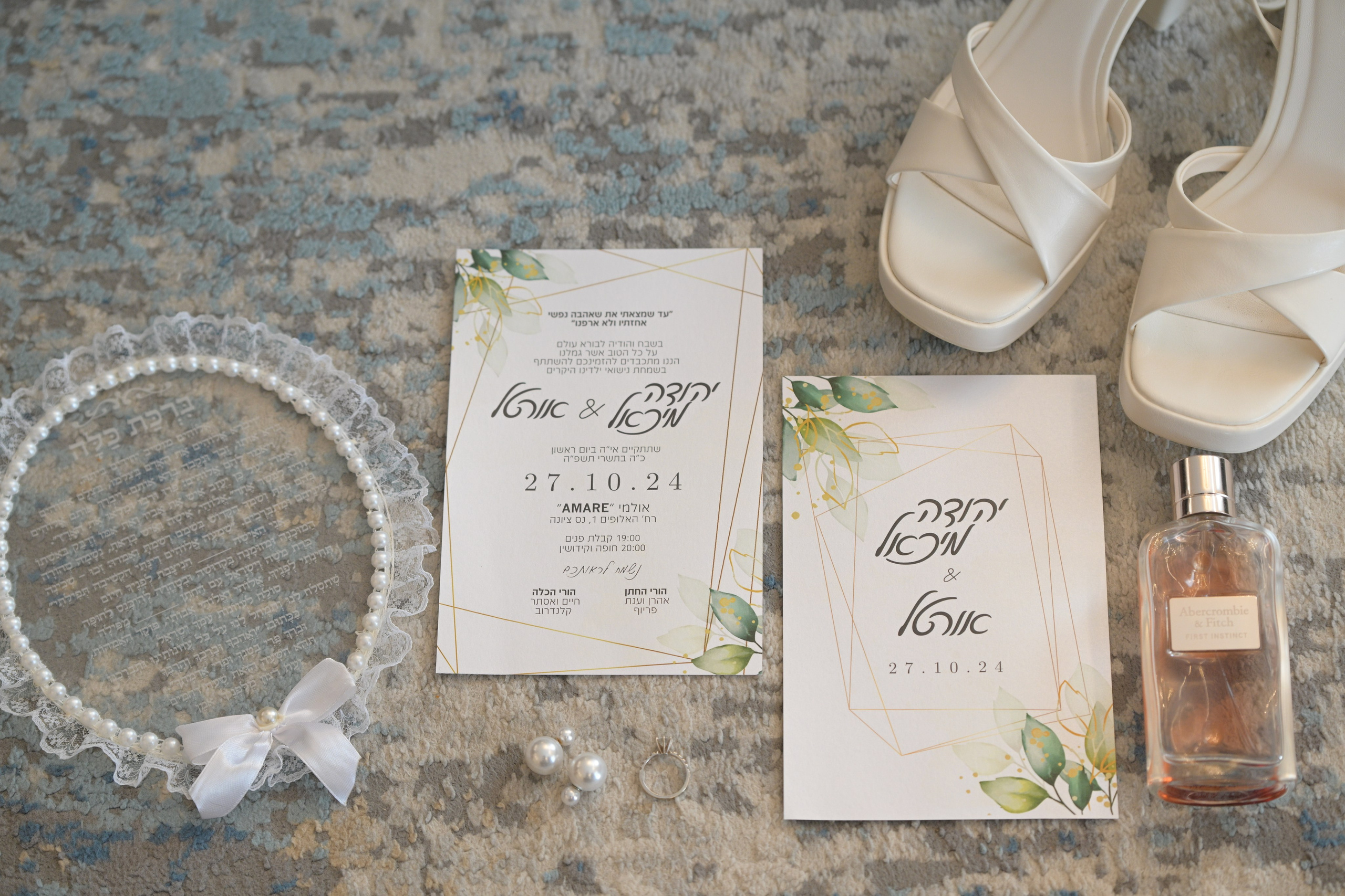 Ortal & Yehuda. Wedding and events photographers Studio Shalom