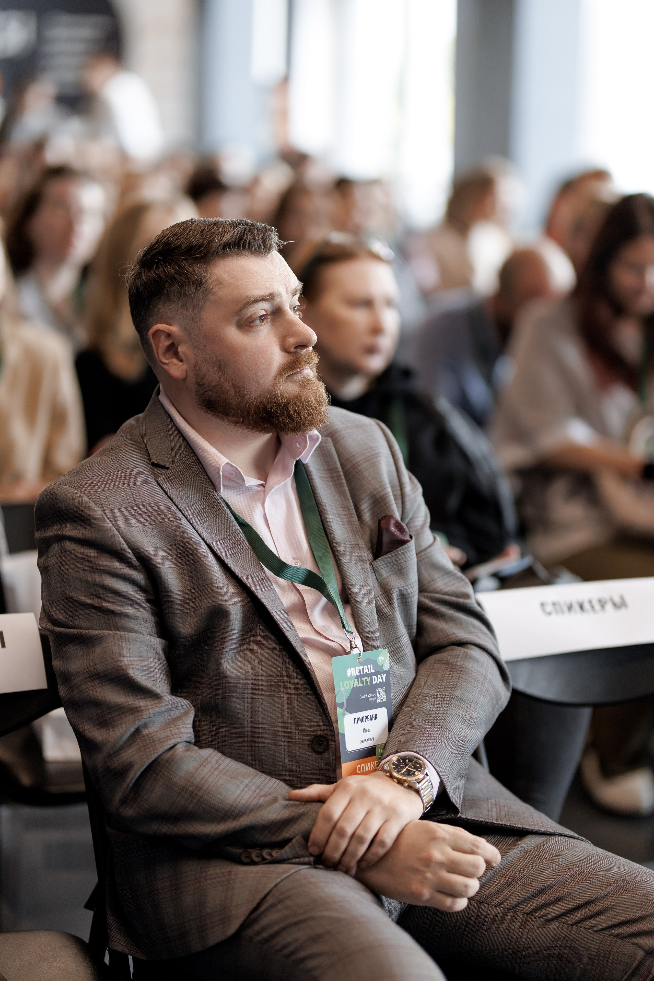 RETAIL LOYALTY DAY. Свадебный фотограф Каледич Тимофей