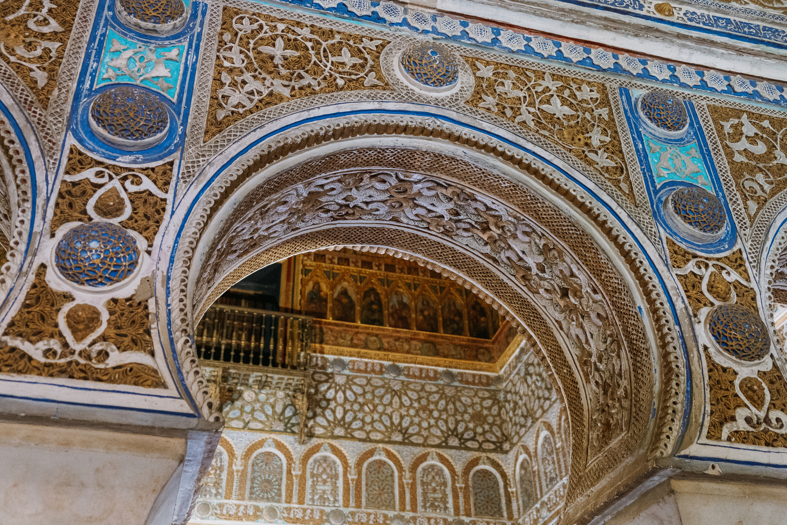 Reales Alcazares de Sevilla (Севильский Алькасар)