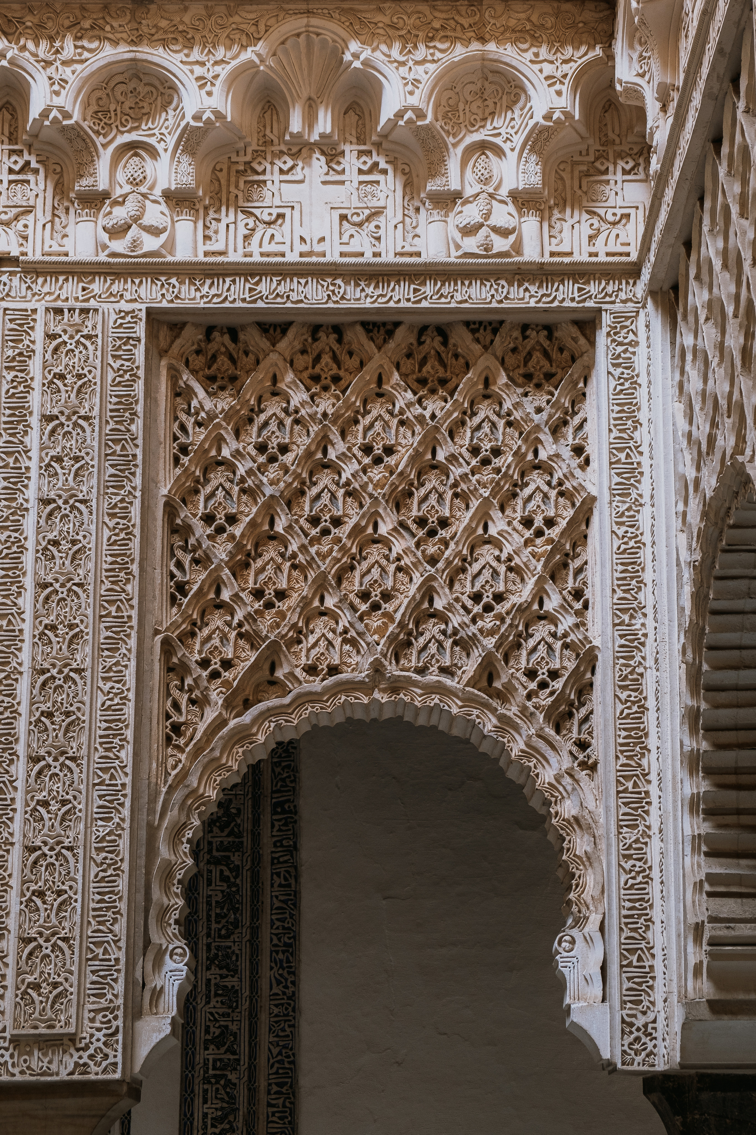 Reales Alcazares de Sevilla (Севильский Алькасар)