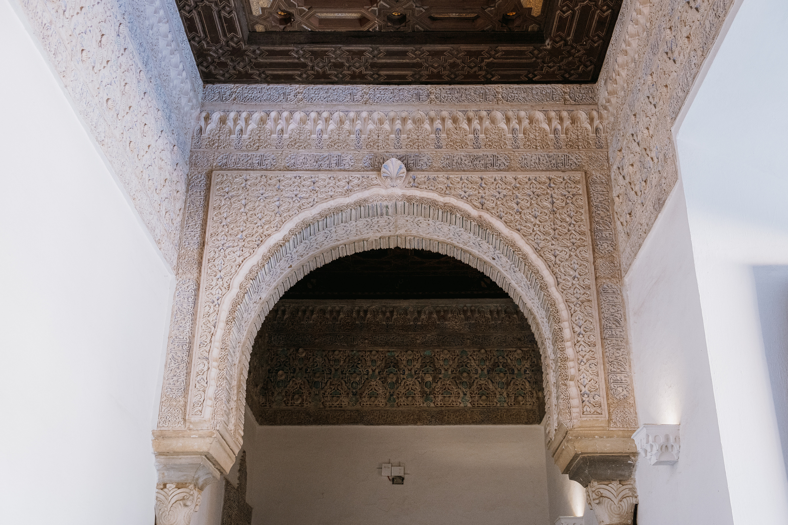 Reales Alcazares de Sevilla (Севильский Алькасар)