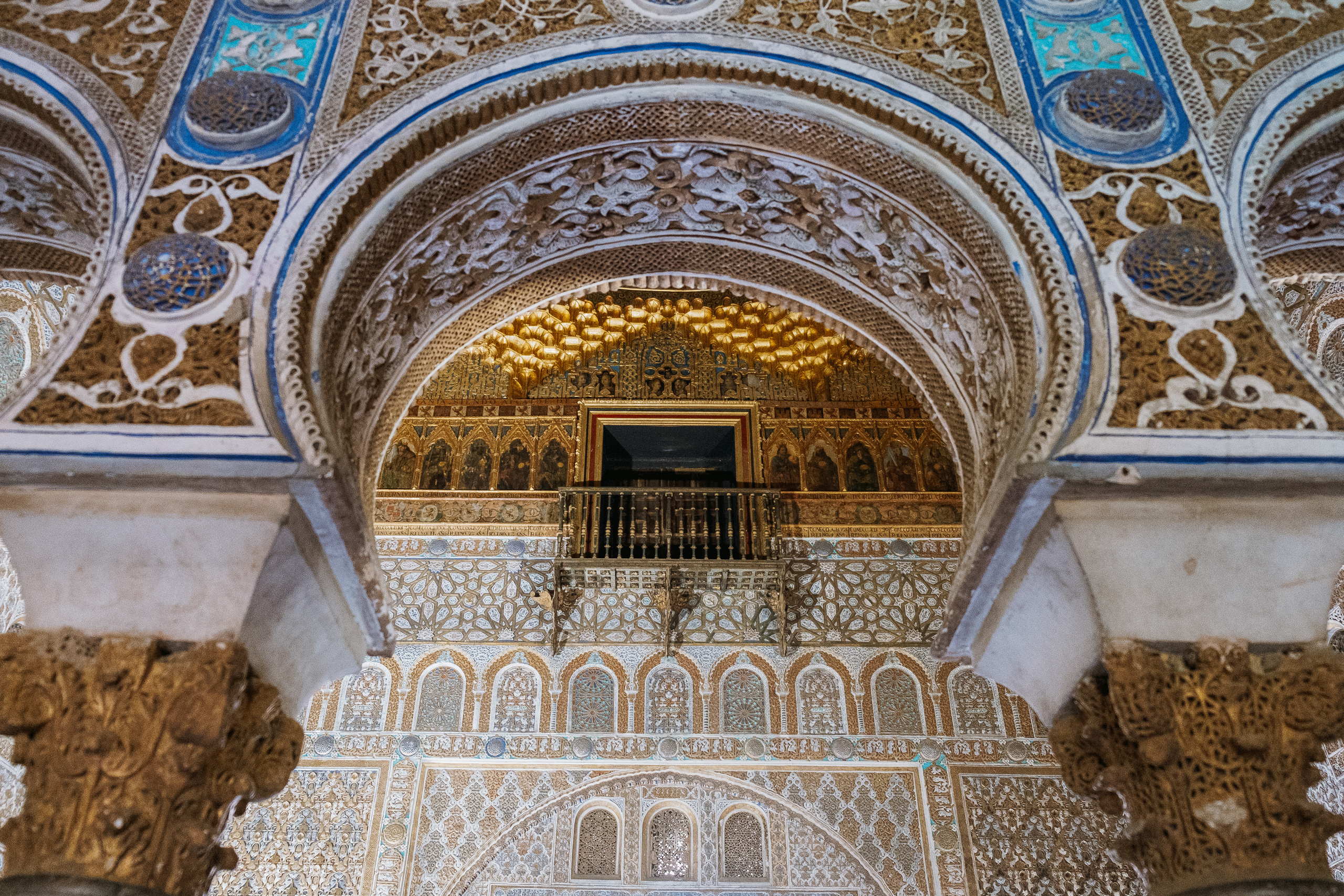 Reales Alcazares de Sevilla (Севильский Алькасар)