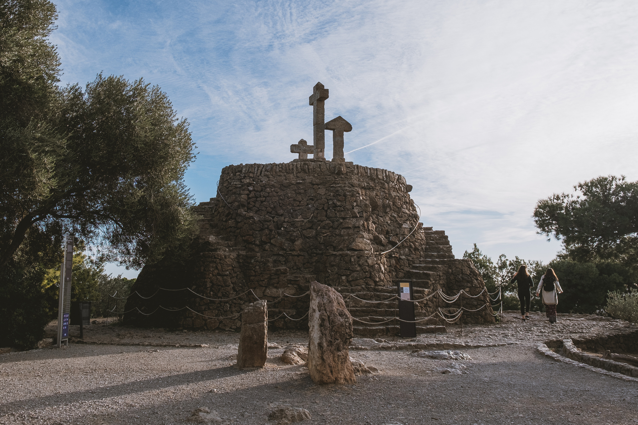 Park Güell (Парк Гуэль, исп. Parque Güell)