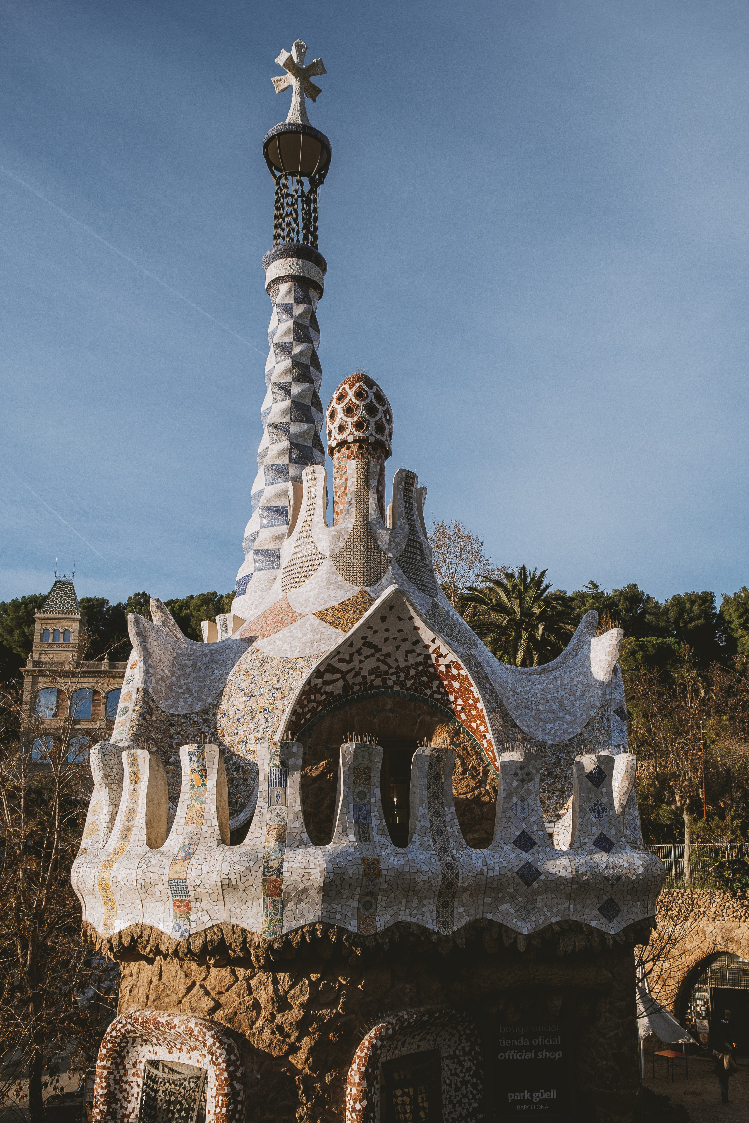 Park Güell (Парк Гуэль, исп. Parque Güell)