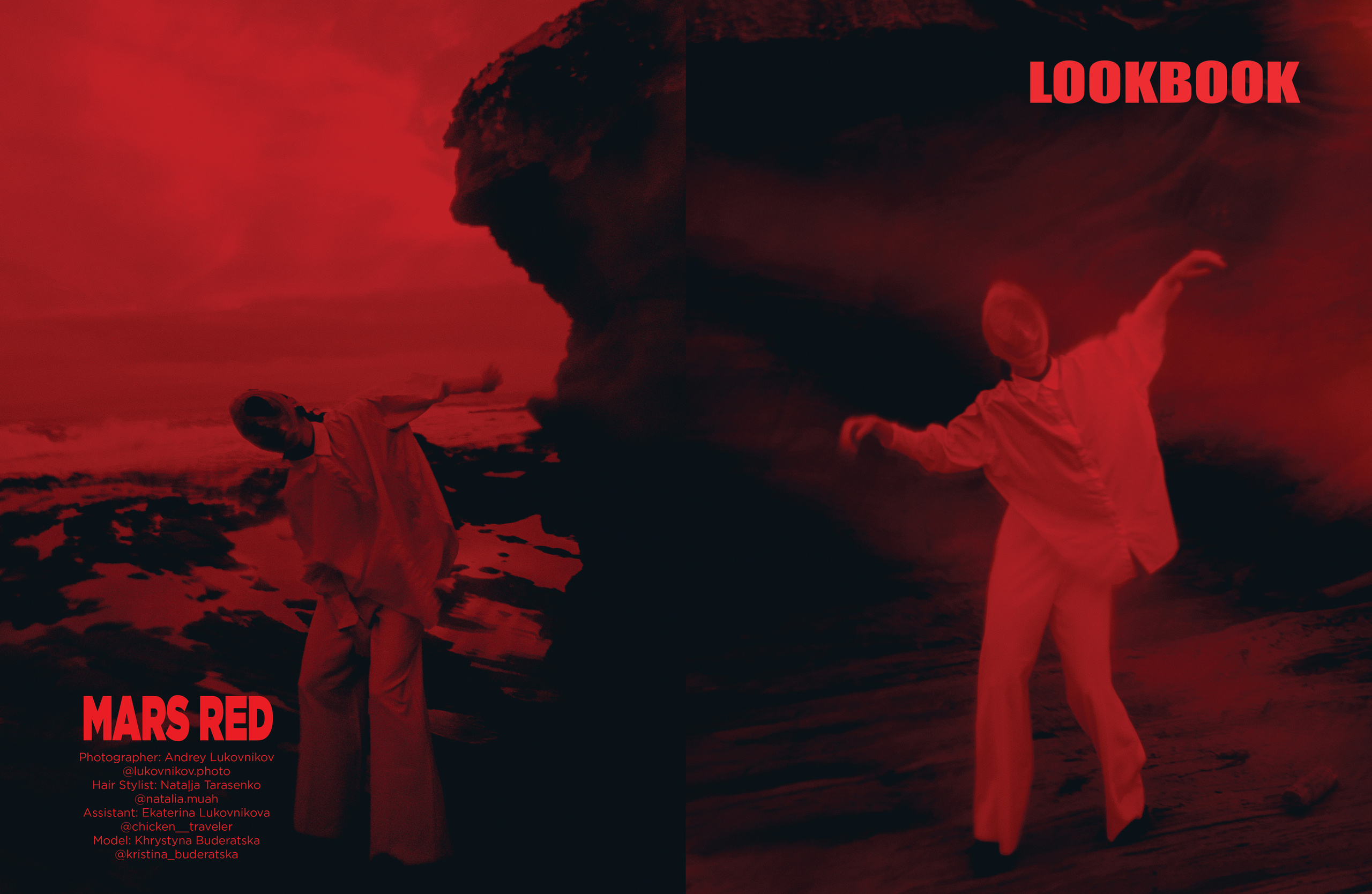 Lookbook Magazine #16