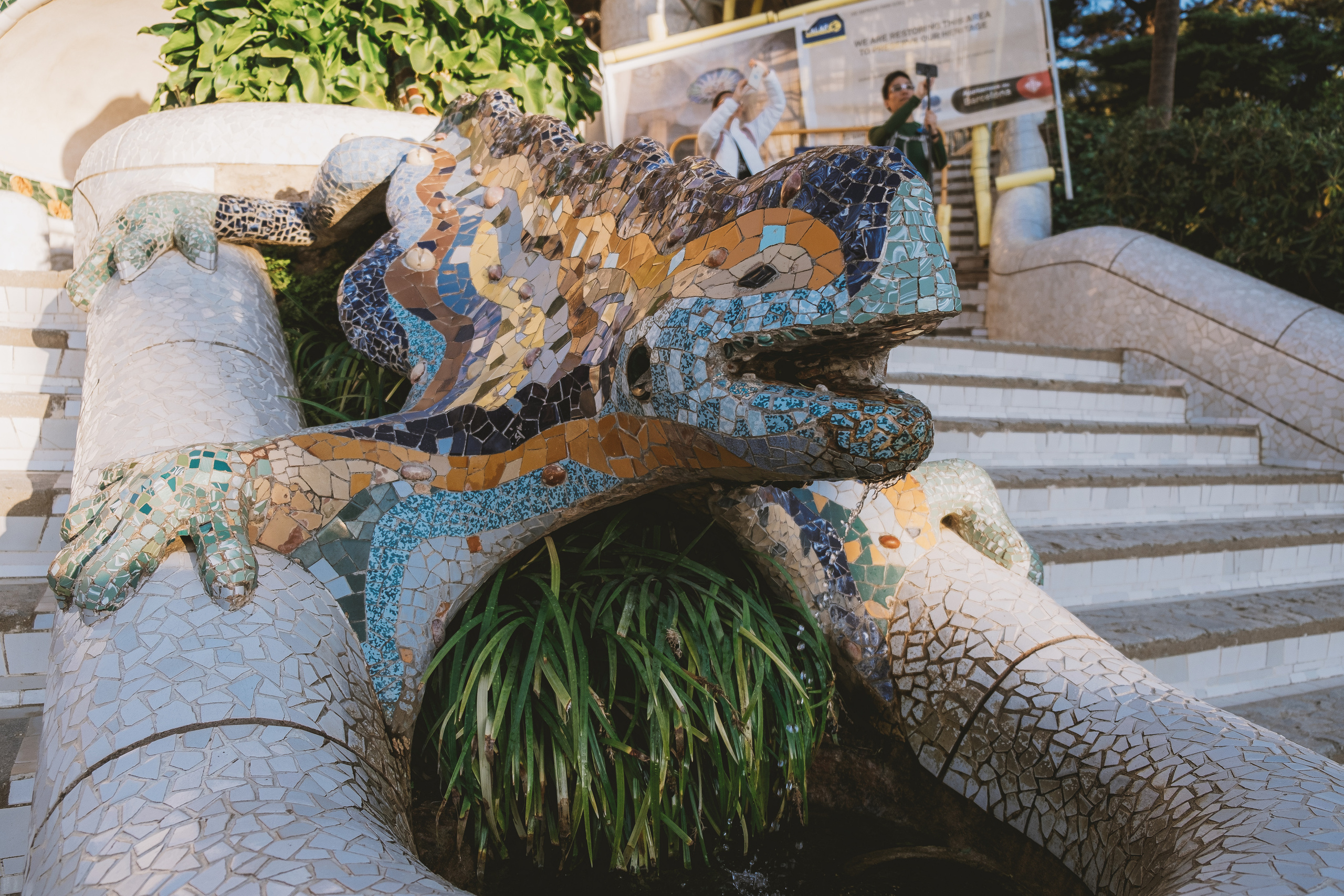 Park Güell (Парк Гуэль, исп. Parque Güell)