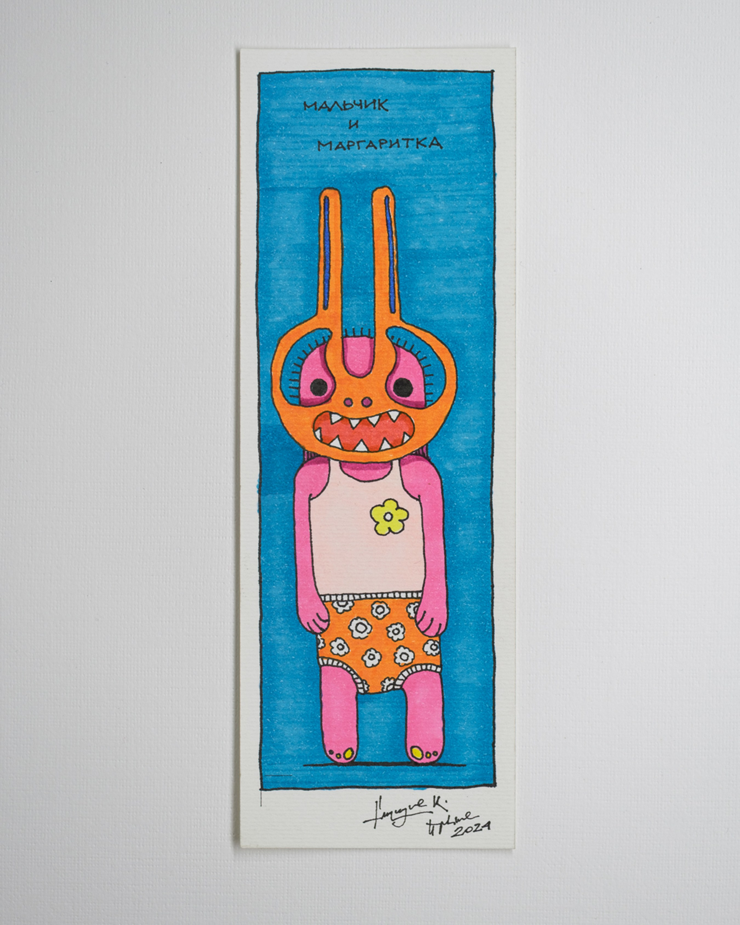 Trialogue, 2023-2026. Areg Balayan — Photographer/Visual Artist