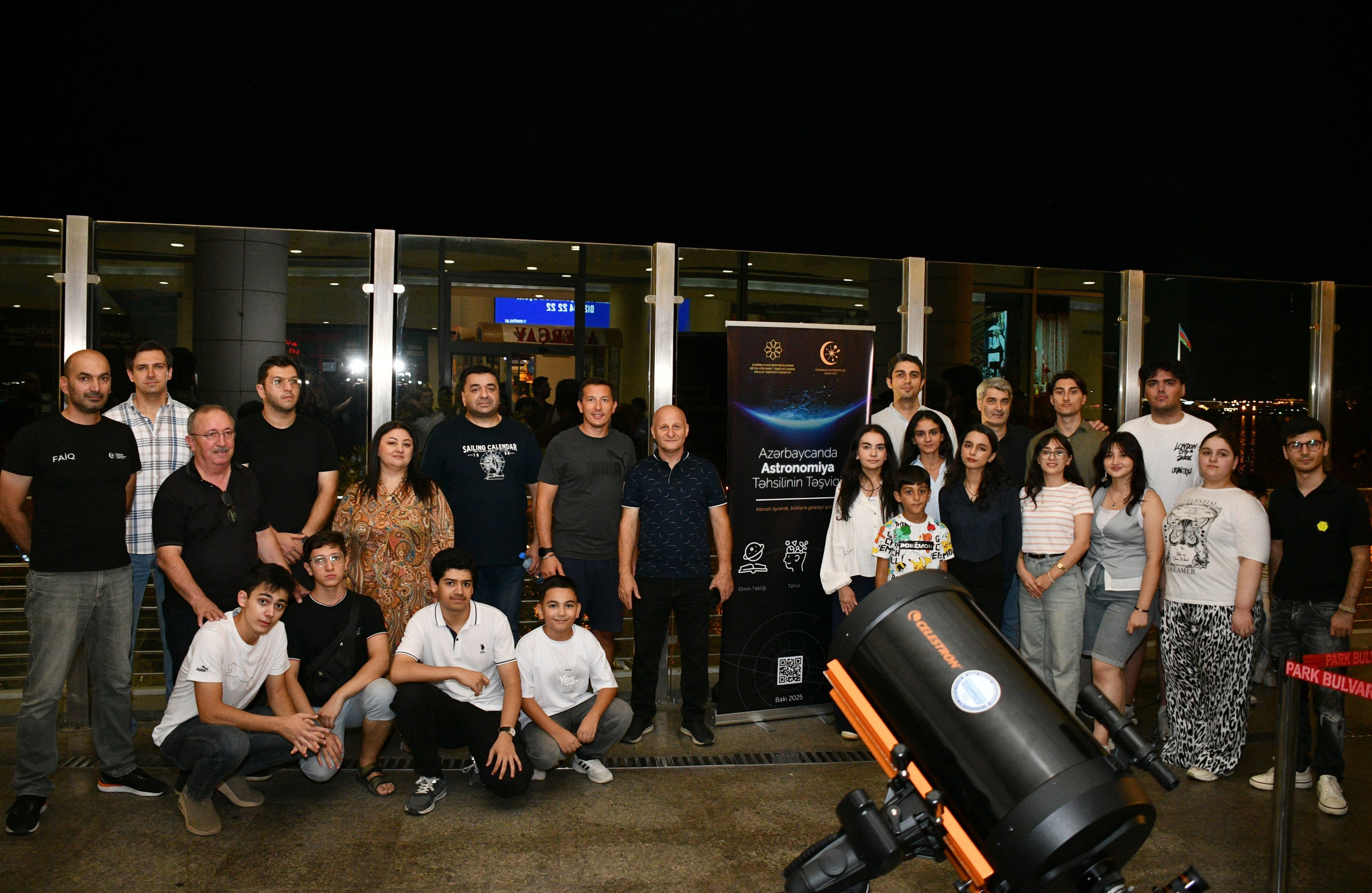 Ay Tutulması 2025. Həvəskar Astronomlar Cəmiyyəti — Astronomy.az