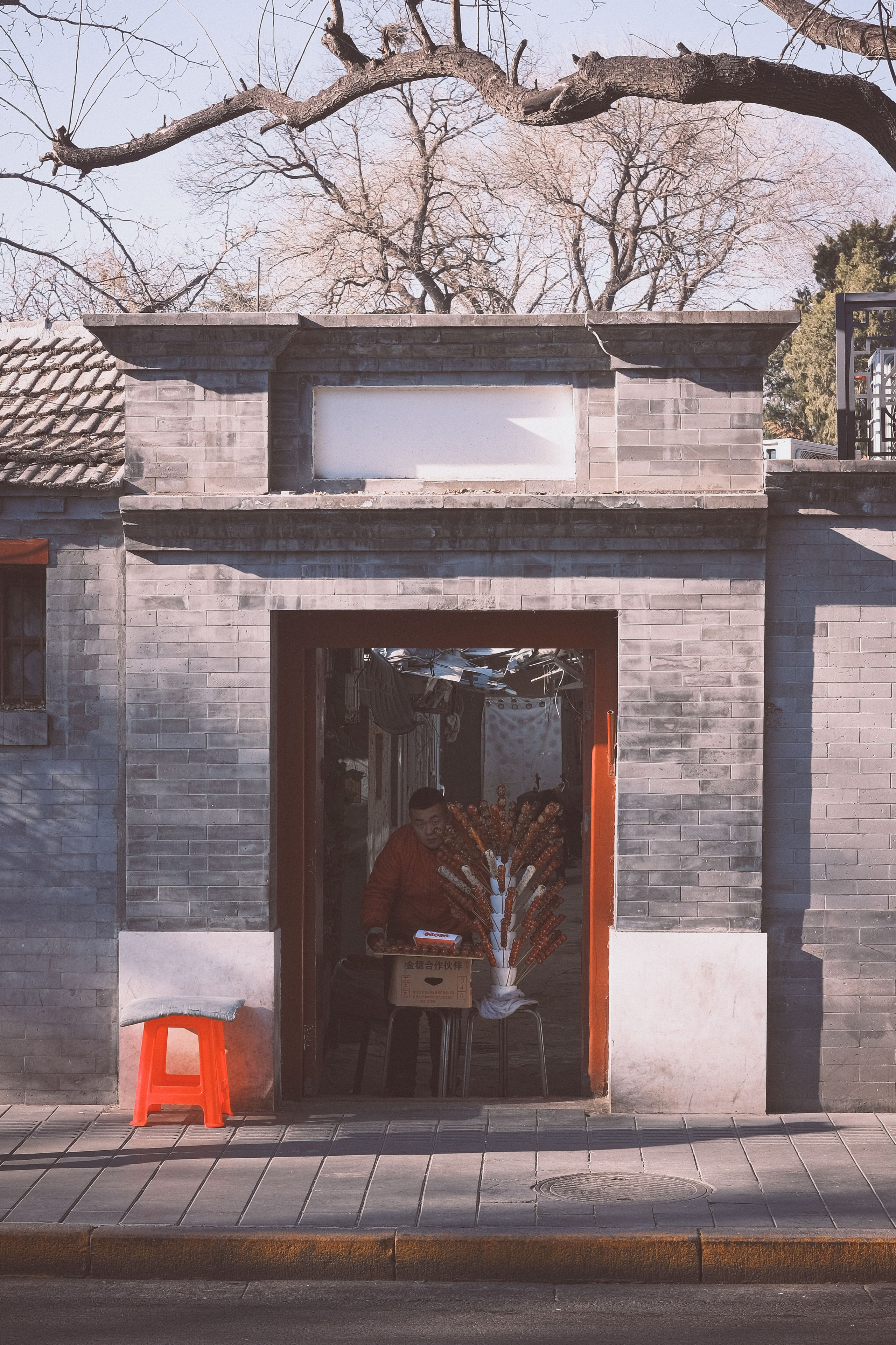 Candid Street Photography Beijing China - Photo by yukophotography