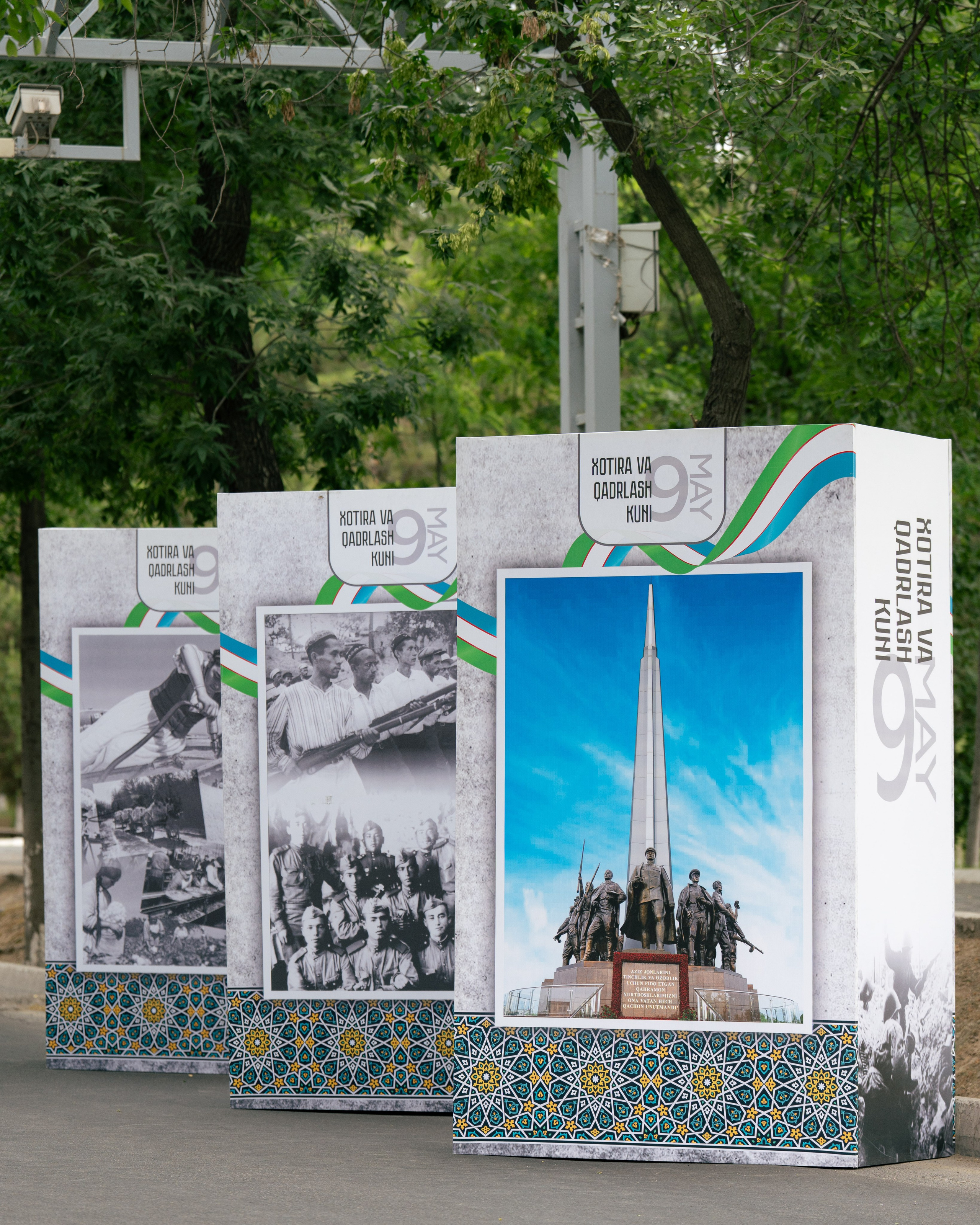 Как отпраздновали 9 мая в Ташкенте. Георгий Намазов | Фотограф в Ташкенте