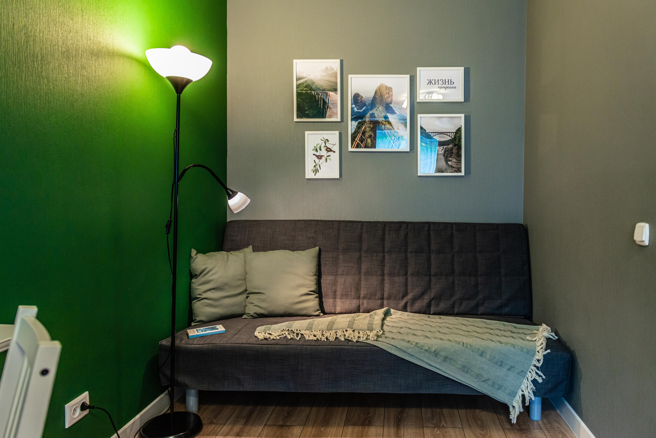 Однокомнатная квартира на Щелковской. ФОТОГРАФ МЕКСИКА КИНТАНА-РОО