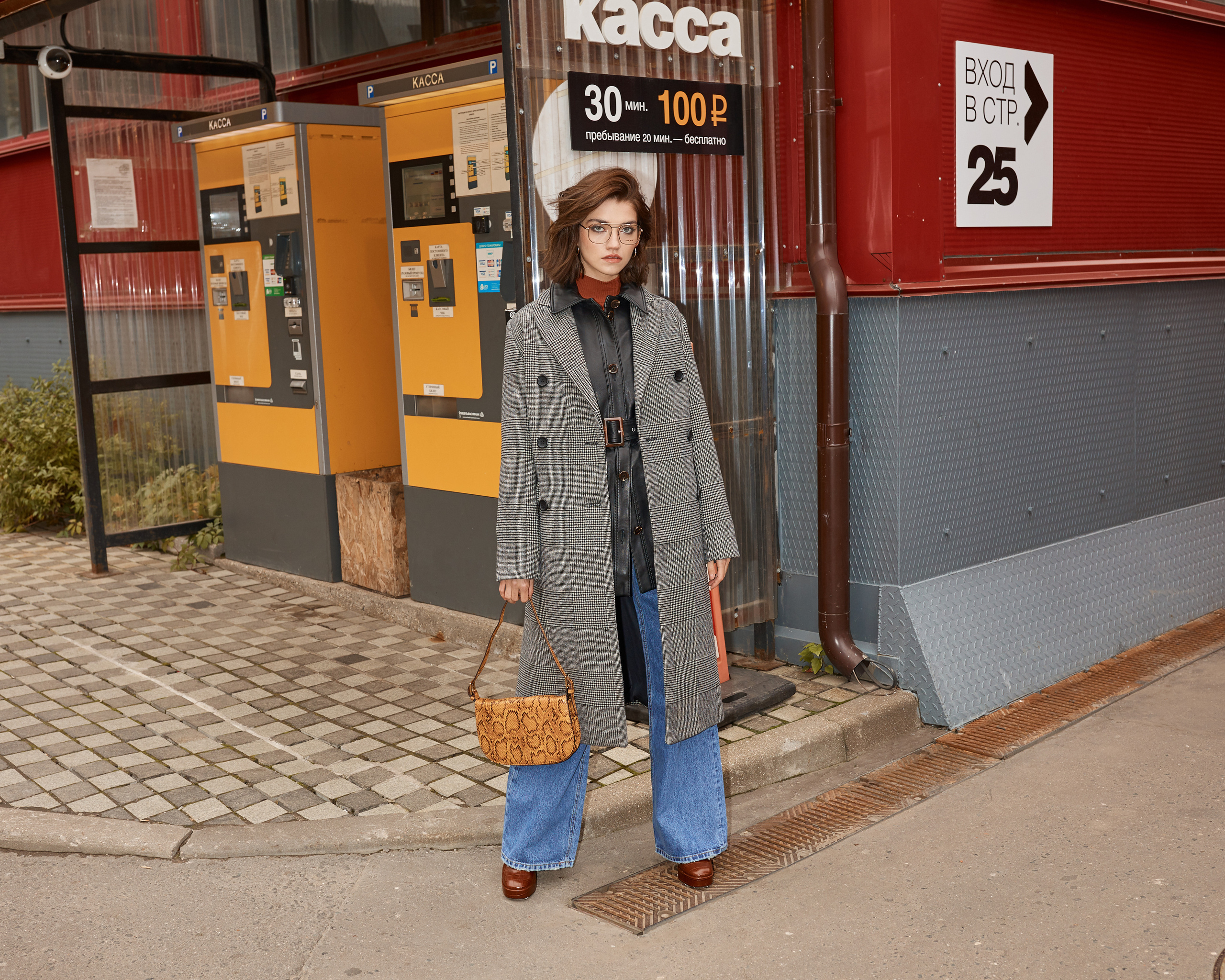 Evgeny Avrorin Photography