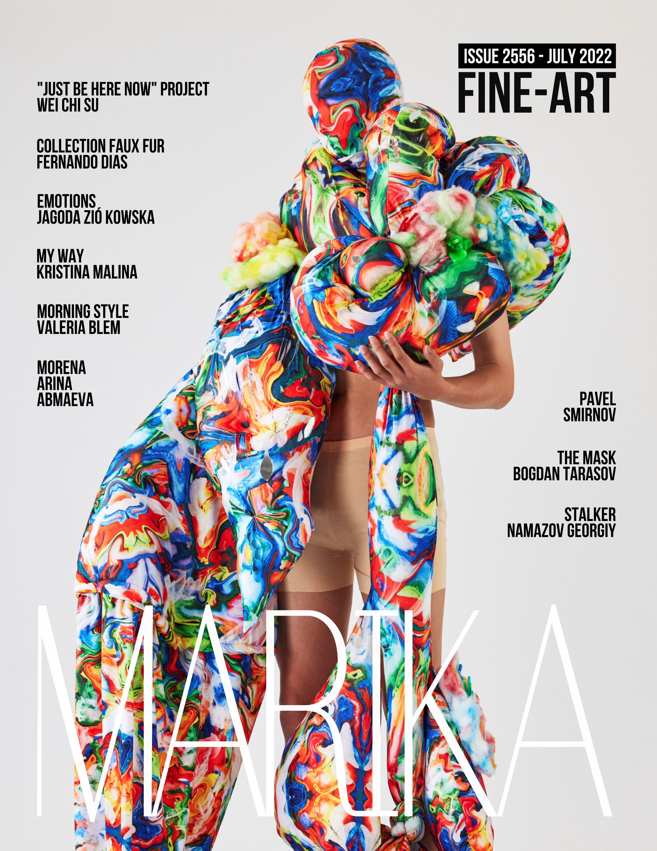 Журналы. Фотограф Григорий Кравец