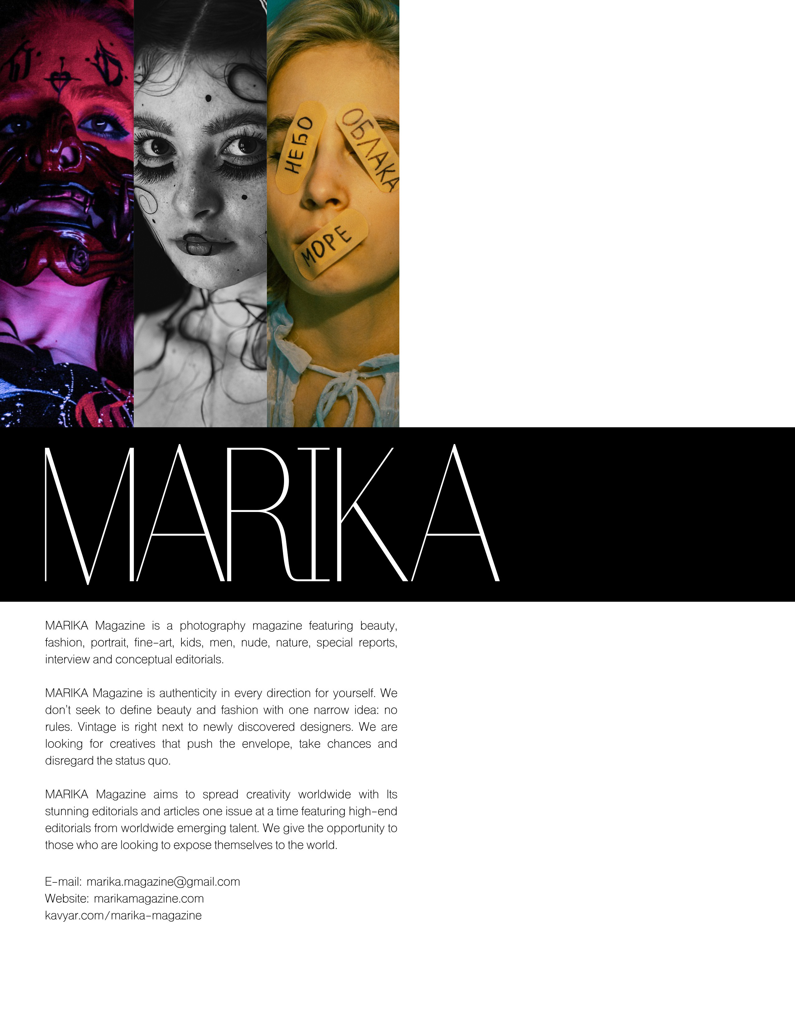 Журналы. Фотограф Григорий Кравец