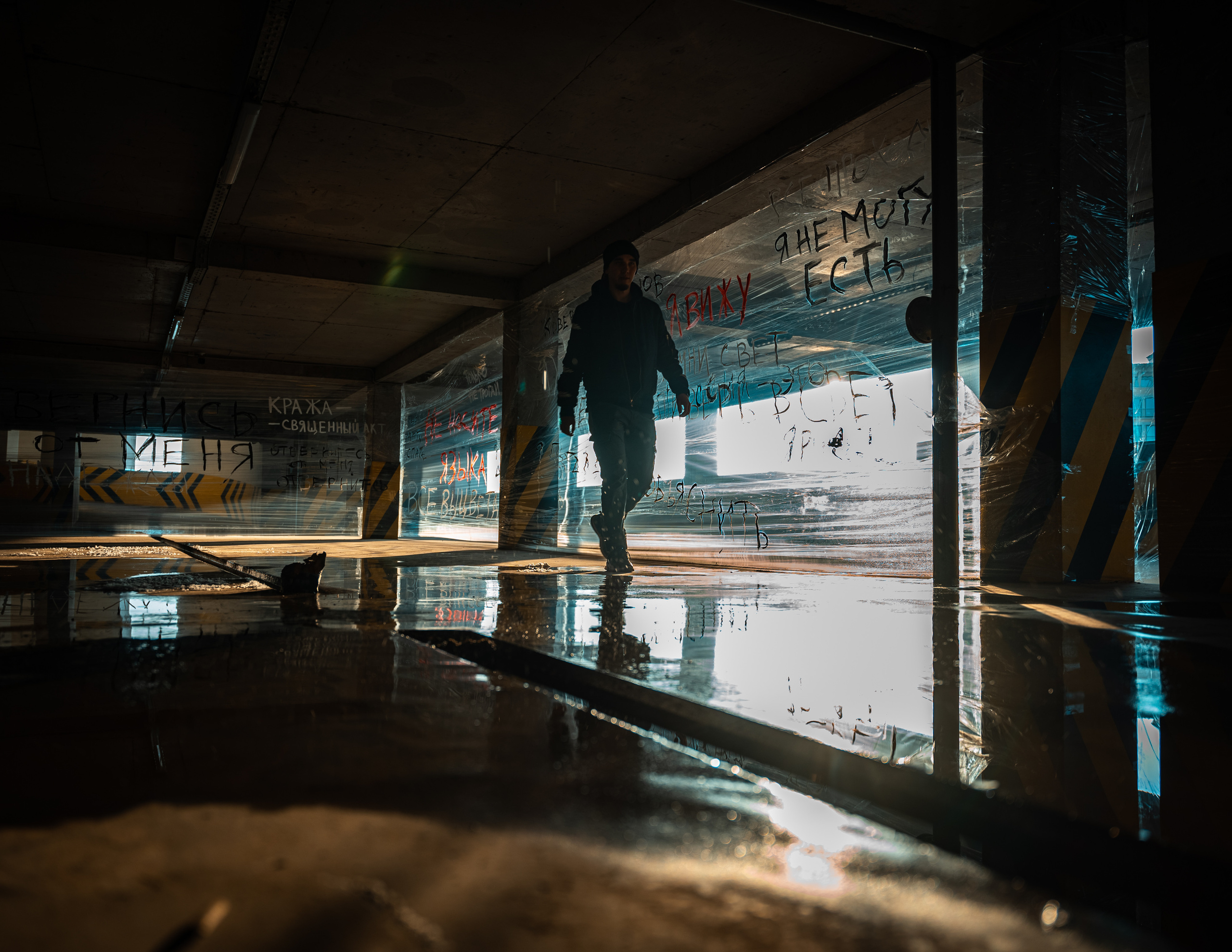 NEXT or LAST. Фотограф Григорий Кравец