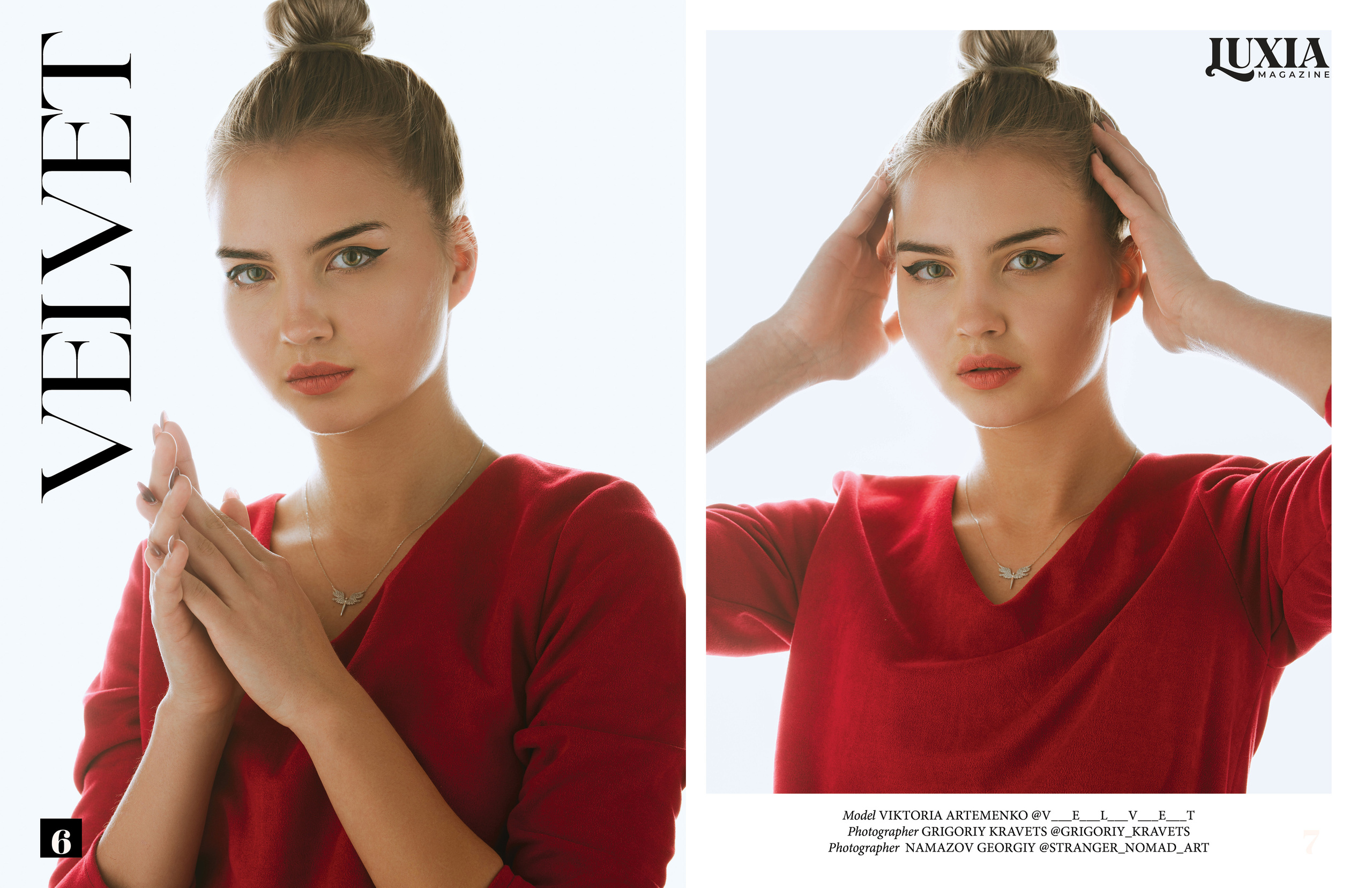 Журналы. Фотограф Григорий Кравец