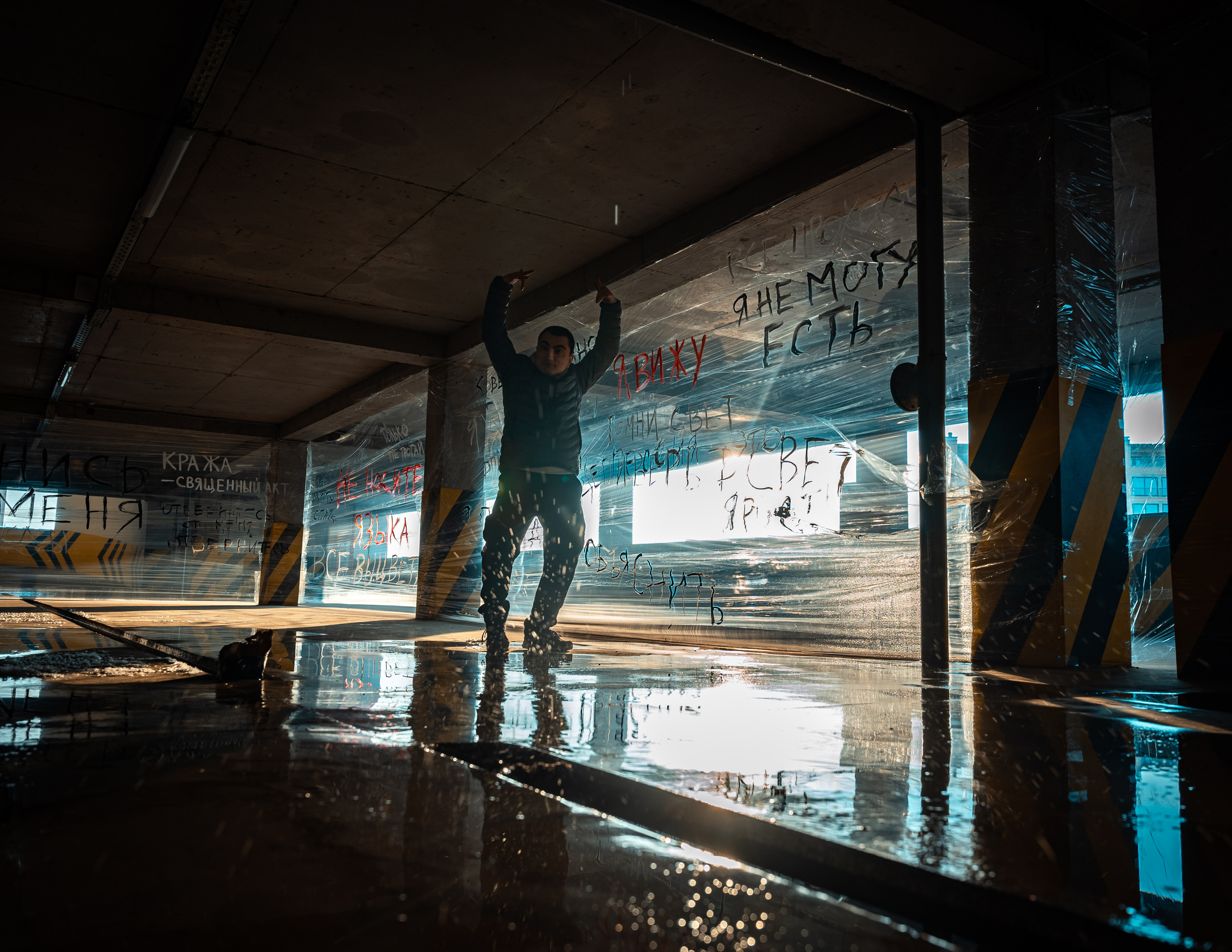 NEXT or LAST. Фотограф Григорий Кравец