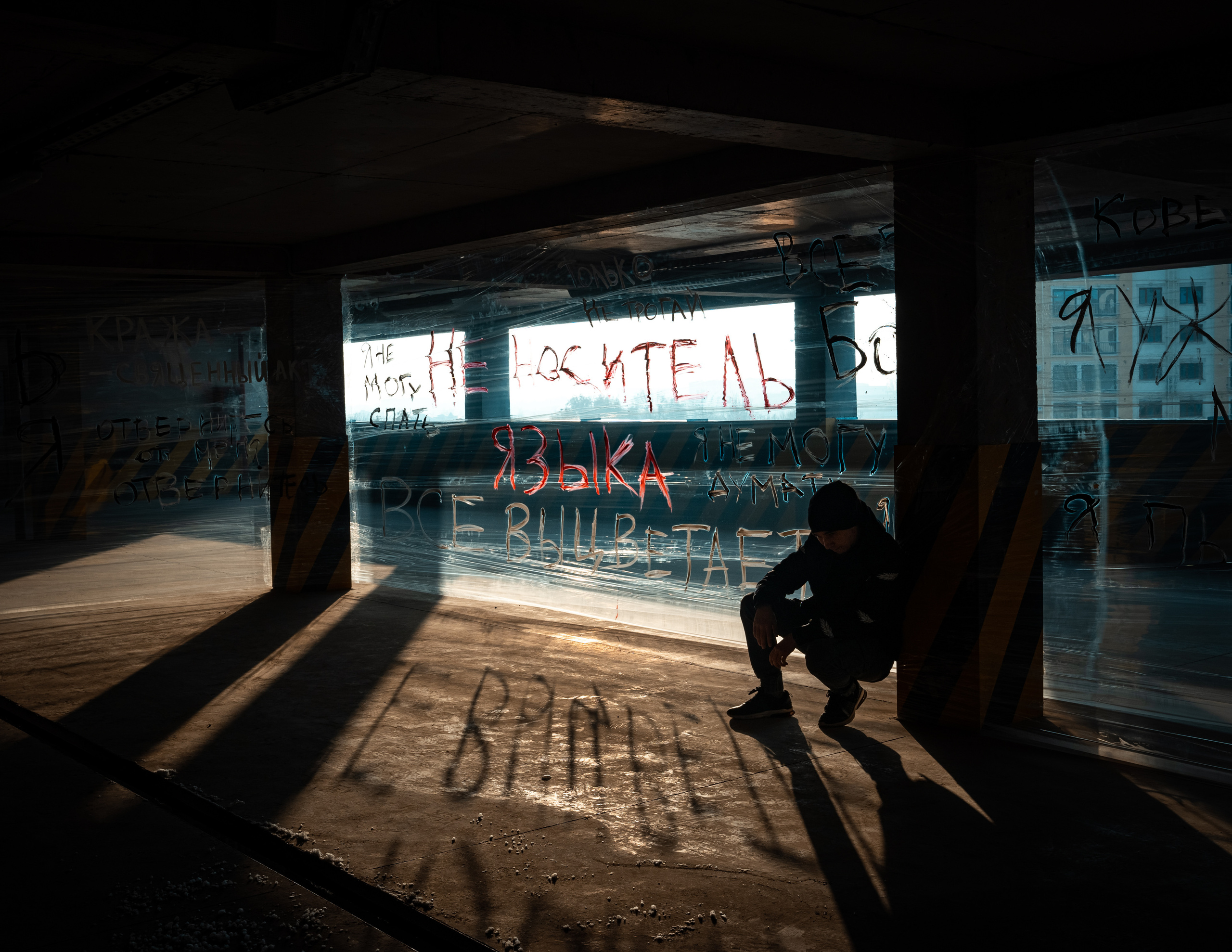 NEXT or LAST. Фотограф Григорий Кравец