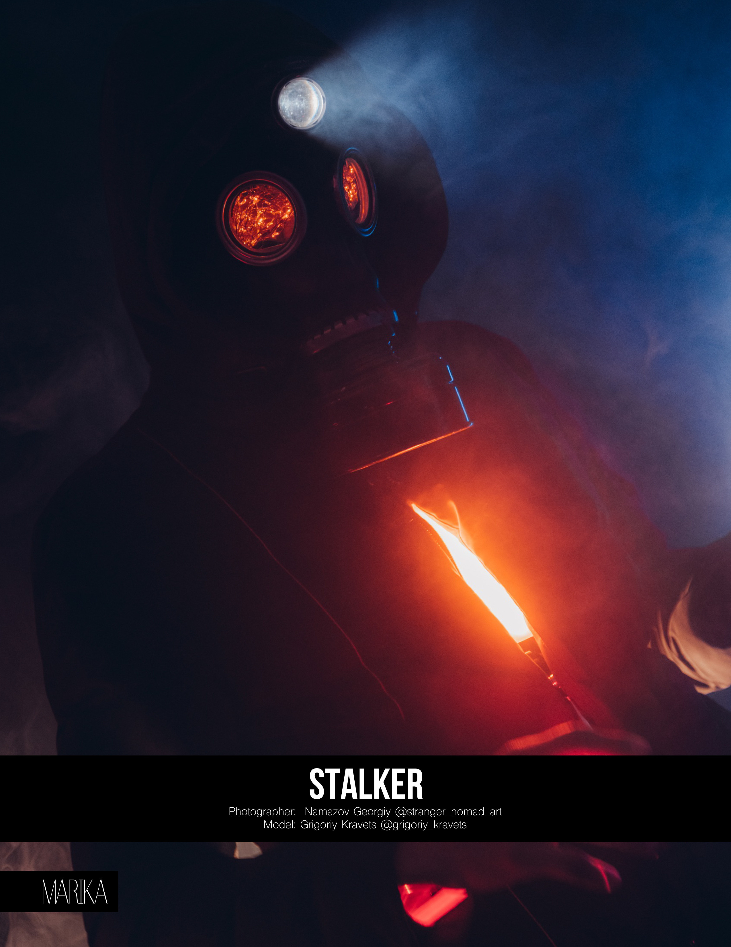 Журналы. Фотограф Григорий Кравец