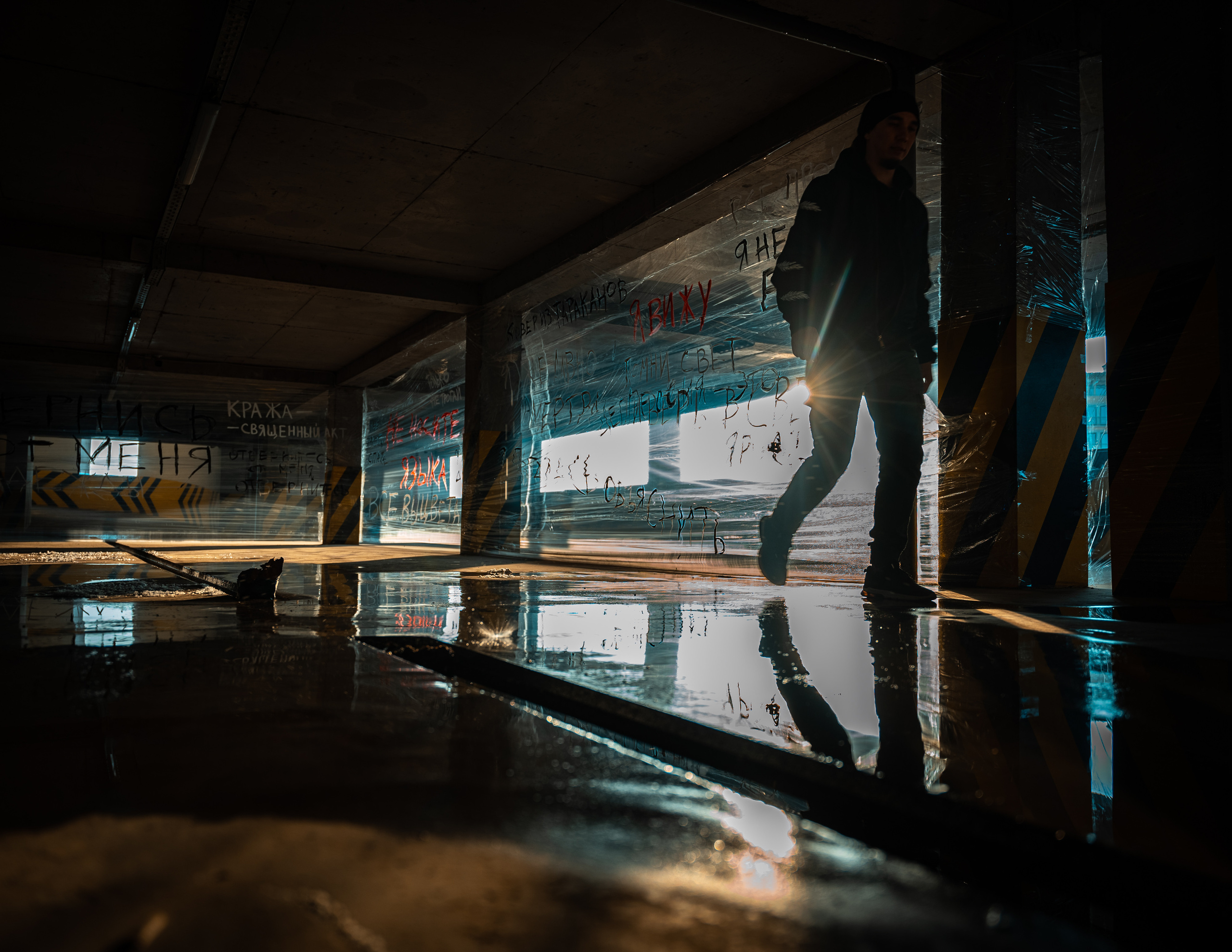 NEXT or LAST. Фотограф Григорий Кравец