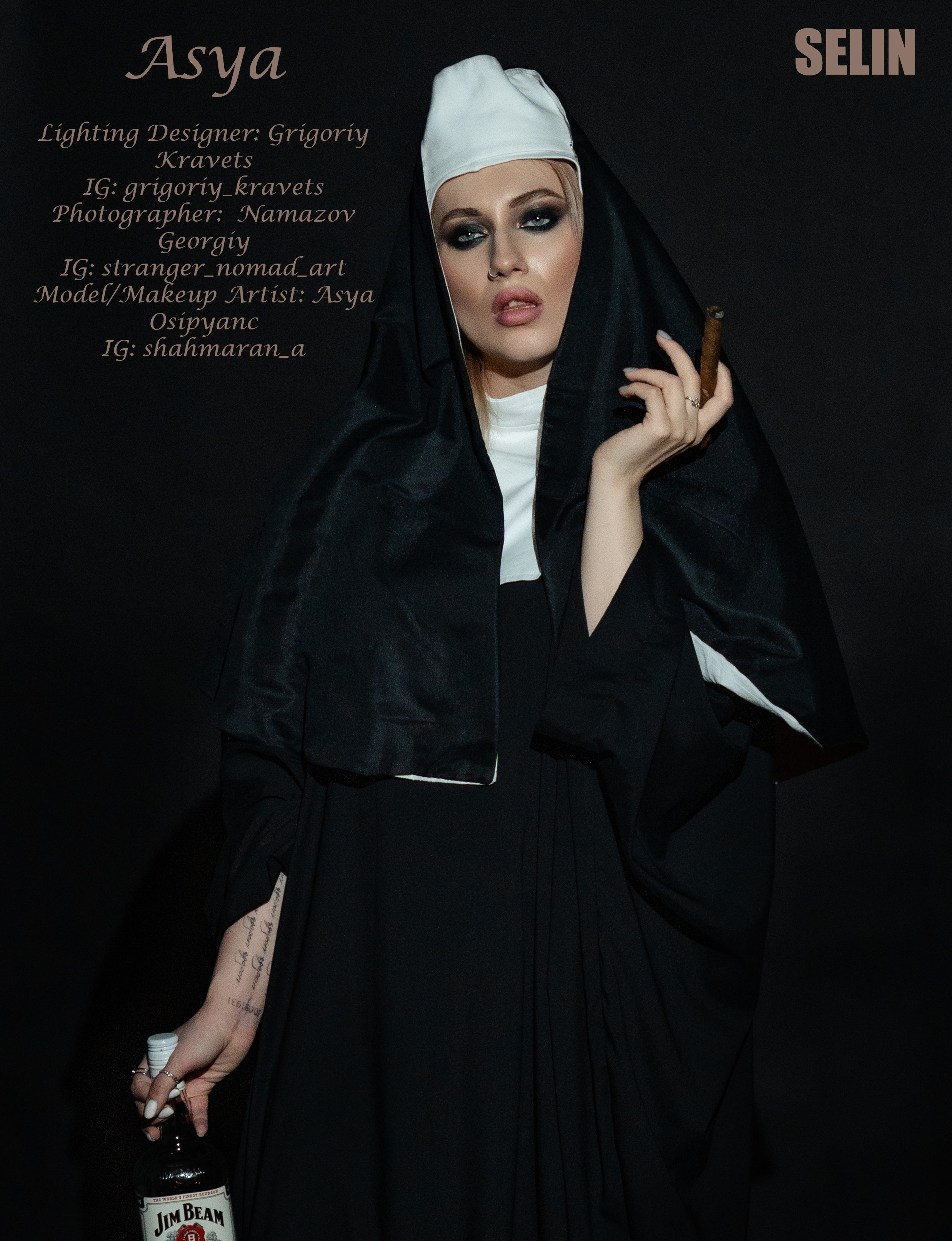 Журналы. Фотограф Григорий Кравец