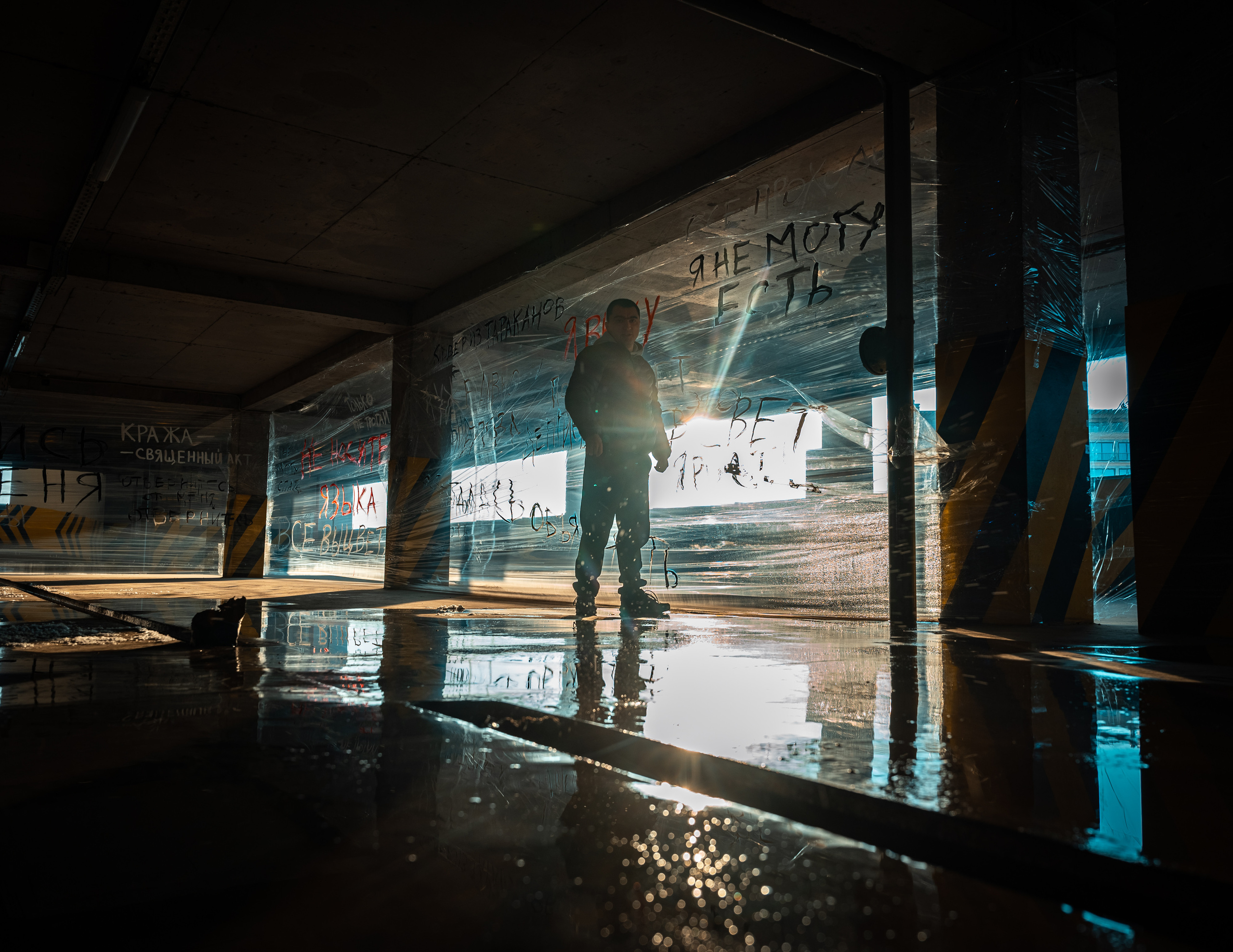 NEXT or LAST. Фотограф Григорий Кравец