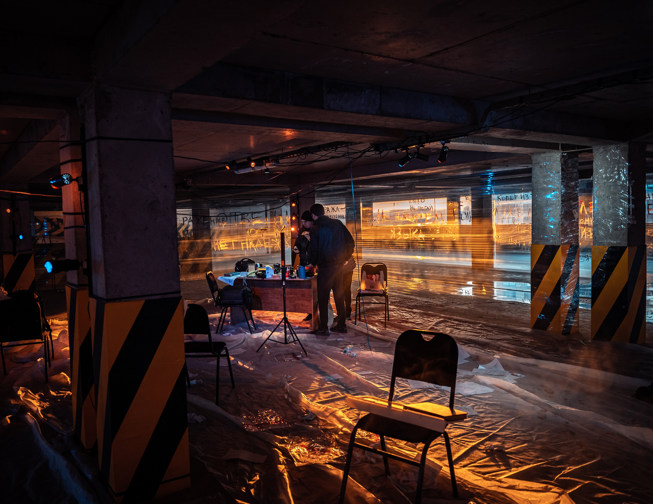 NEXT or LAST. Фотограф Григорий Кравец