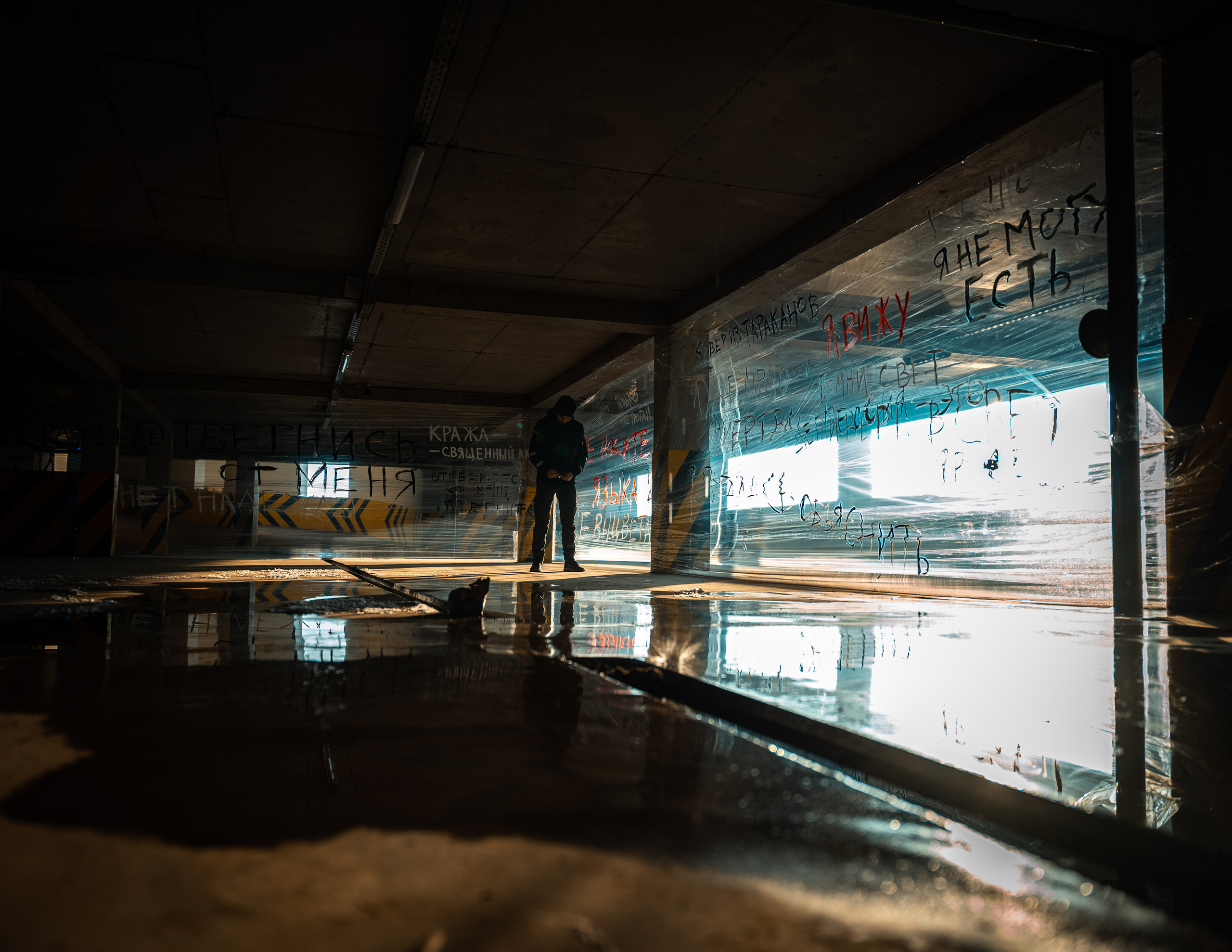 NEXT or LAST. Фотограф Григорий Кравец