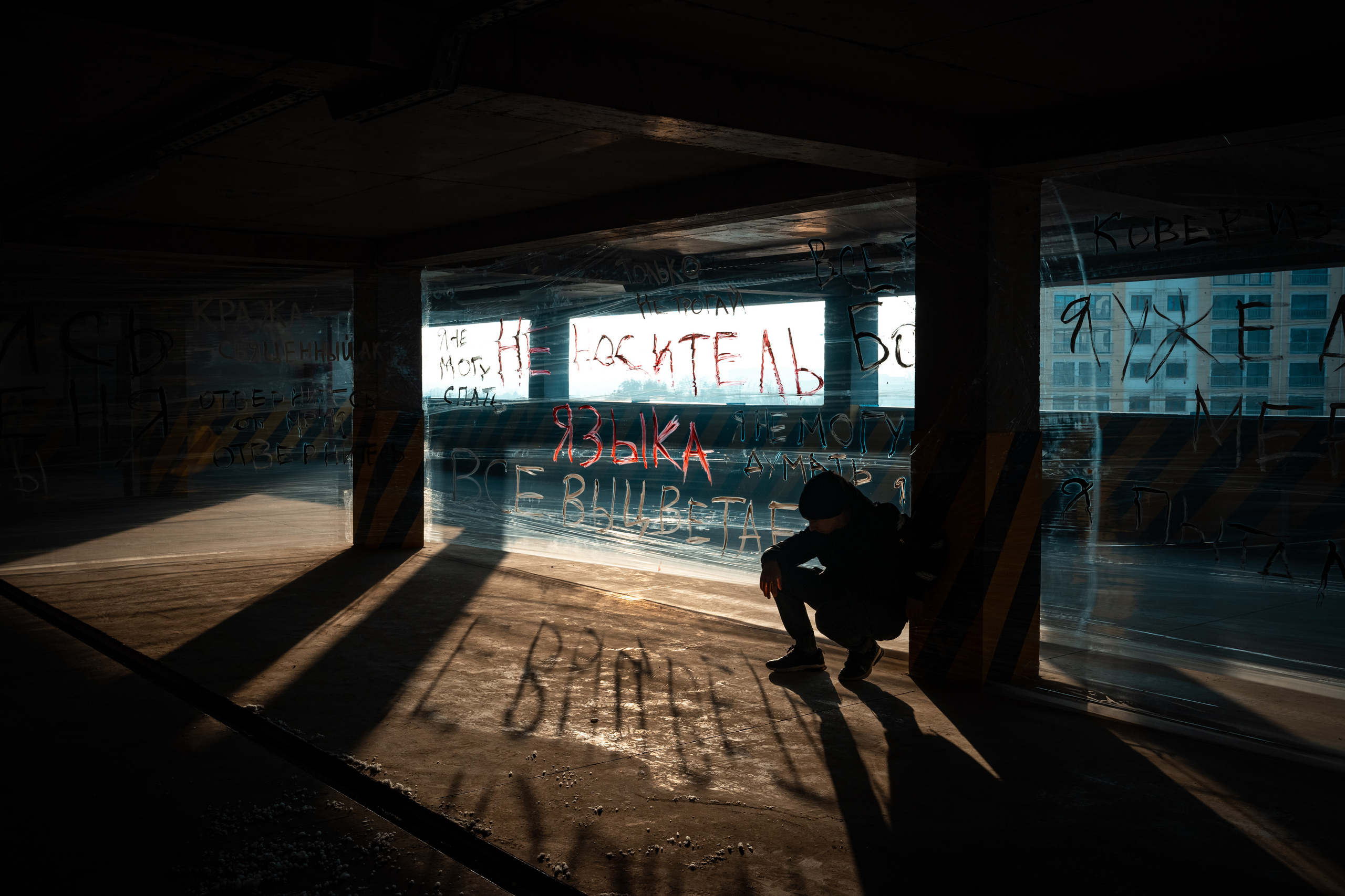 NEXT or LAST. Фотограф Григорий Кравец