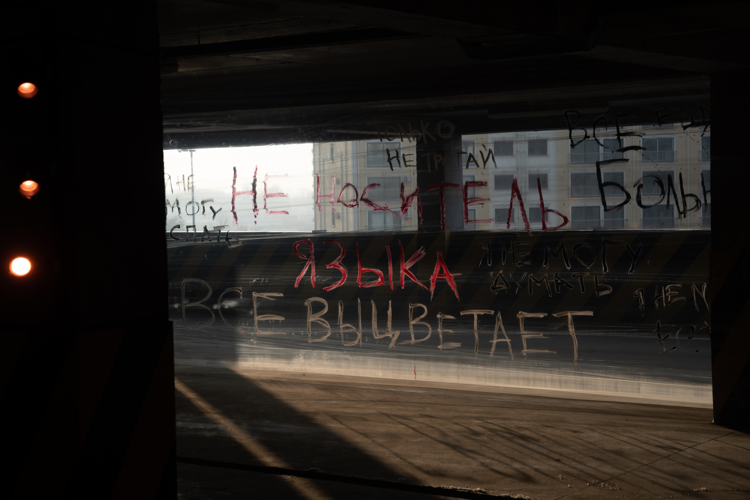 NEXT or LAST. Фотограф Григорий Кравец