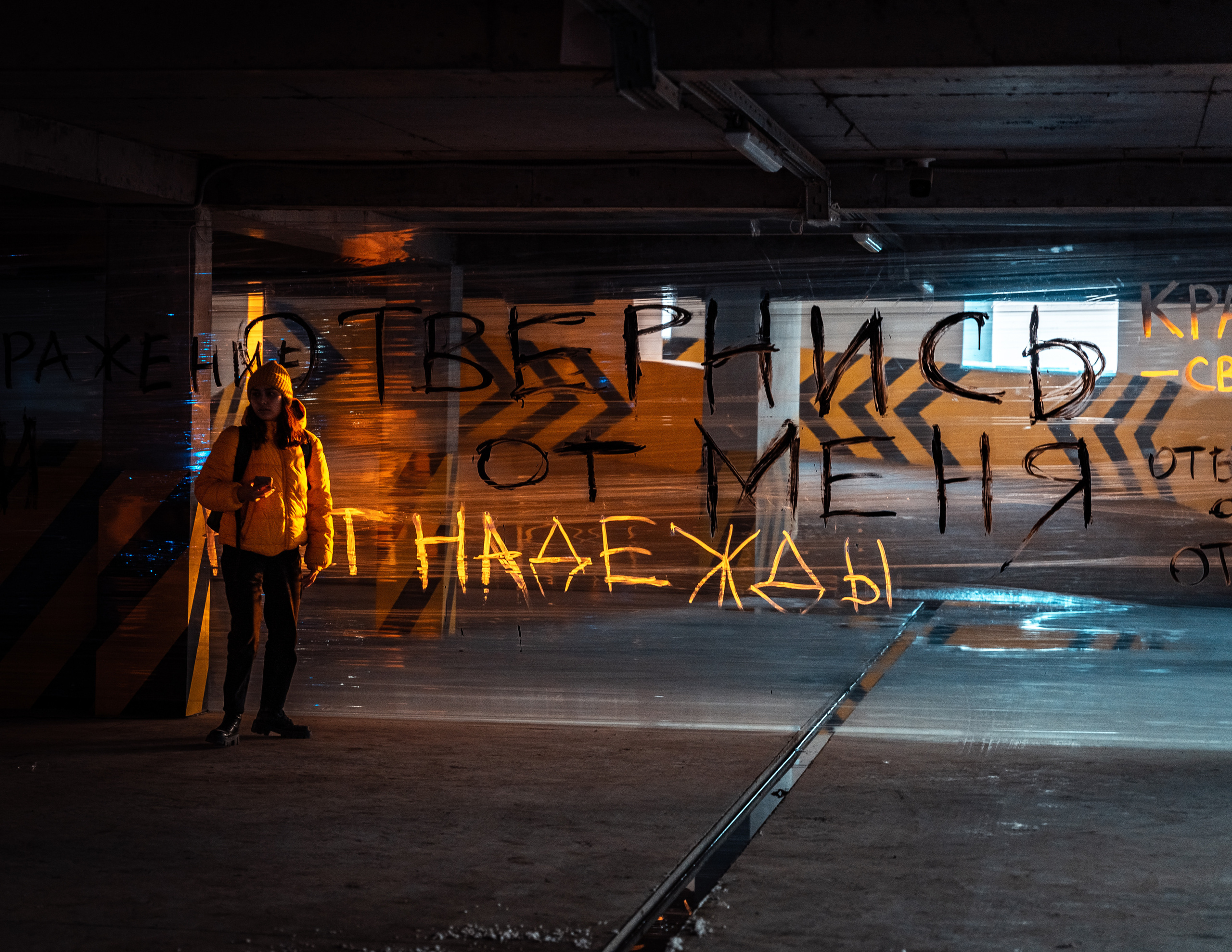 NEXT or LAST. Фотограф Григорий Кравец