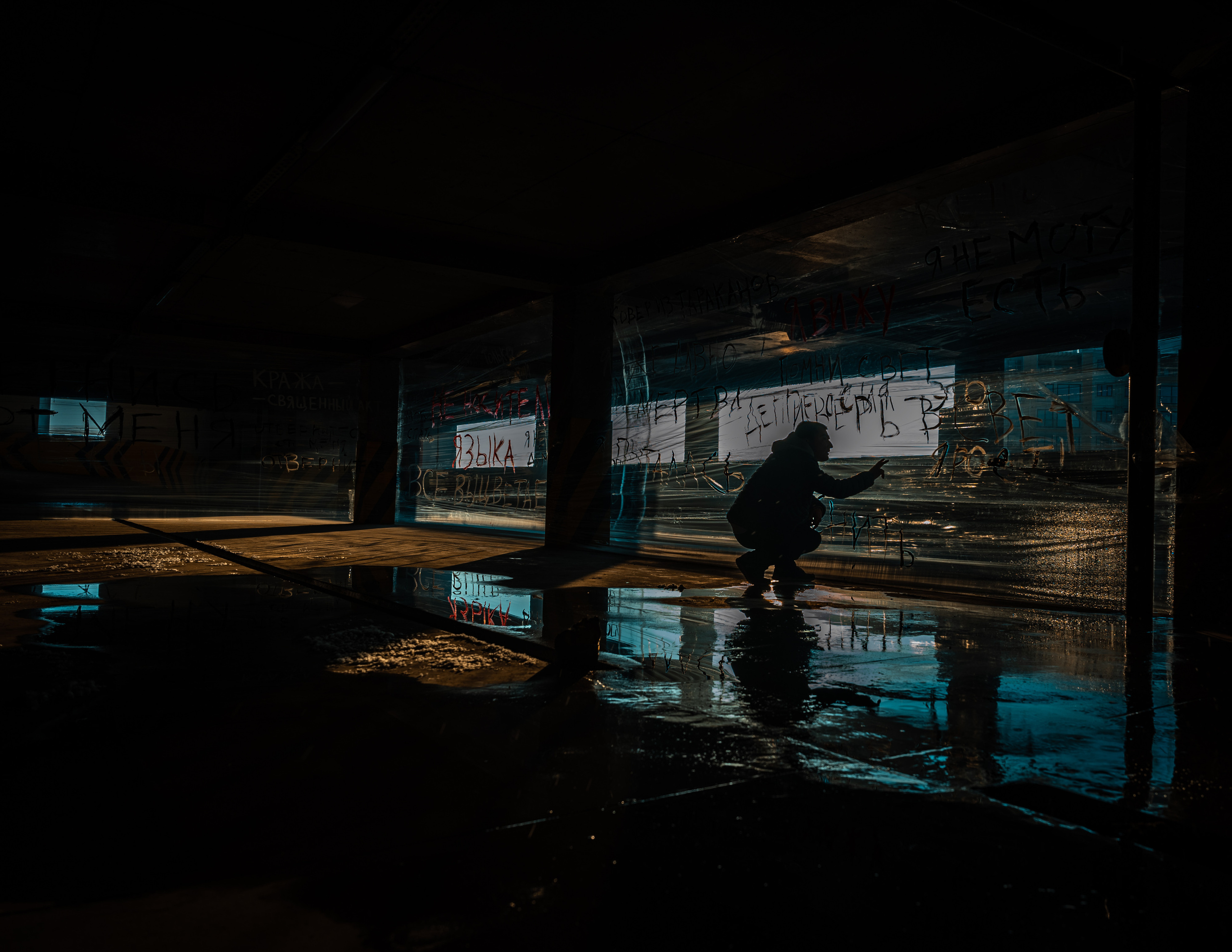 NEXT or LAST. Фотограф Григорий Кравец