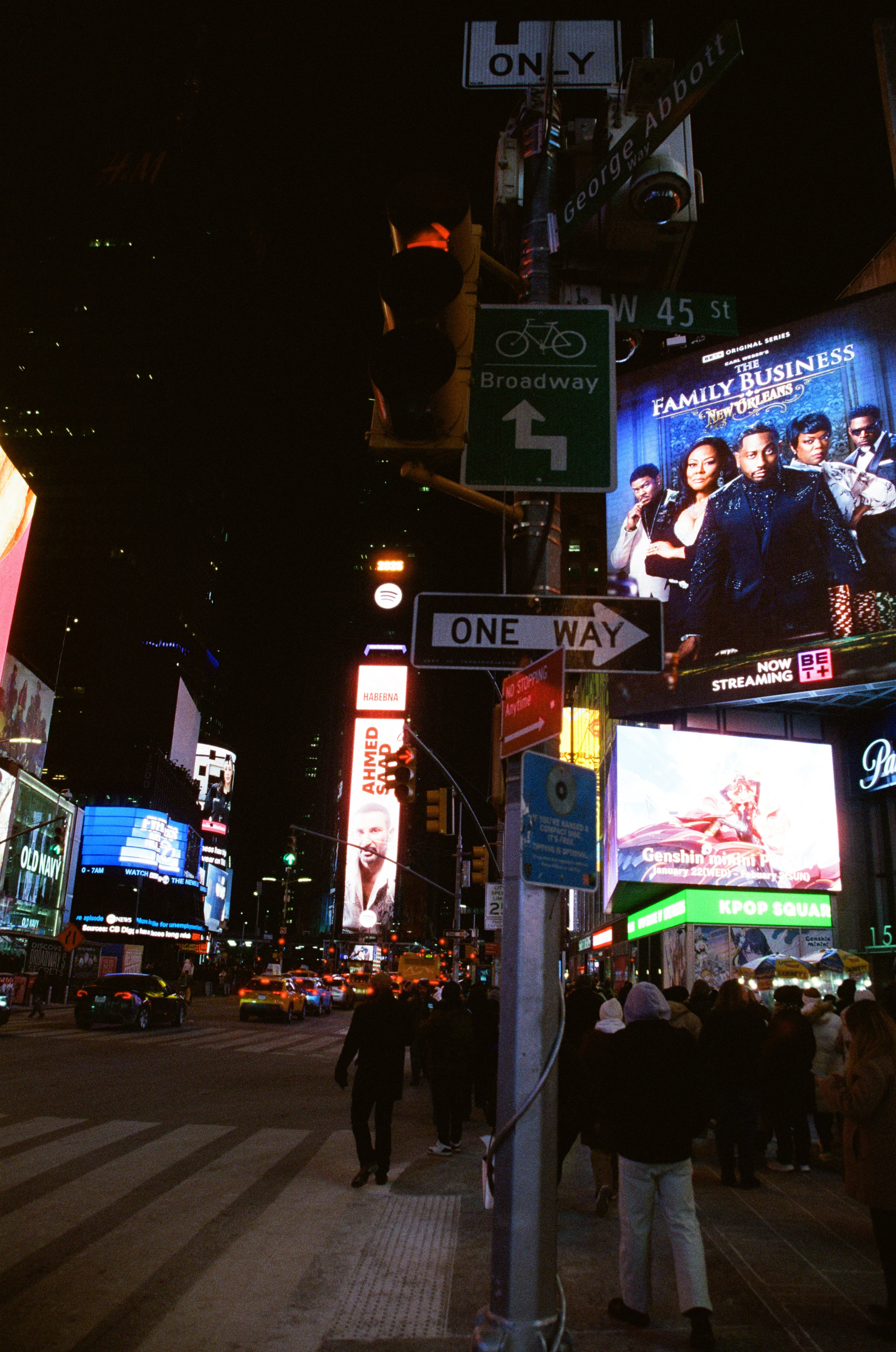 Нью-Йорк в январе: холодно, но волшебно!