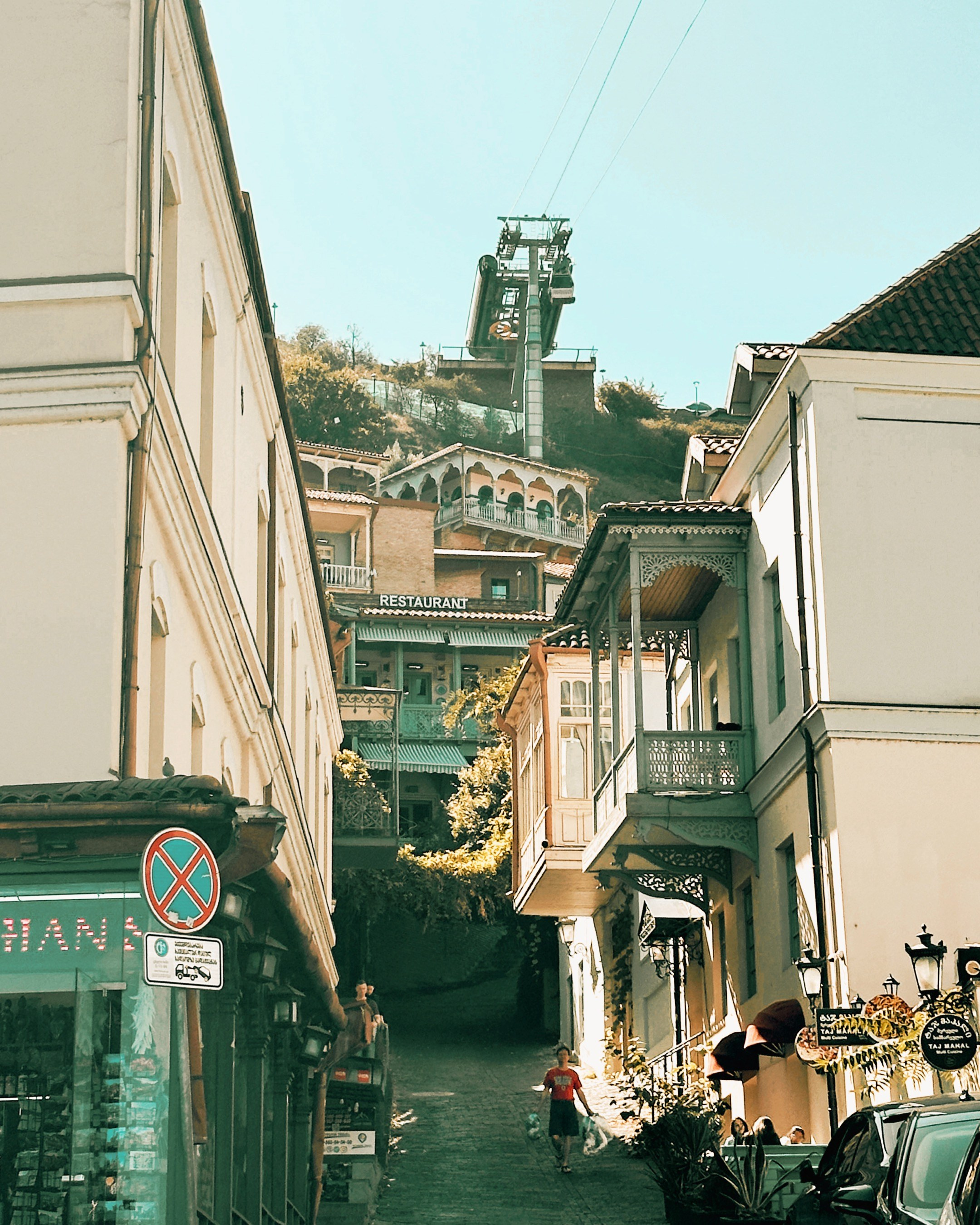 Tbilisi. Ekaterina Verbitskaya. Photography