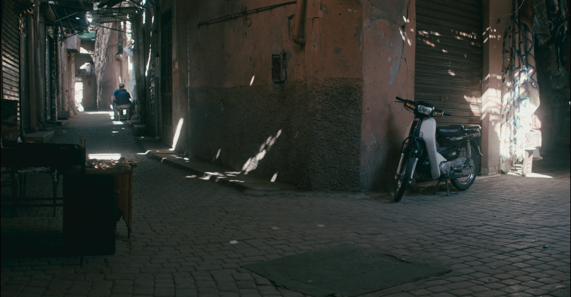 Haqiqa. Singularity Film