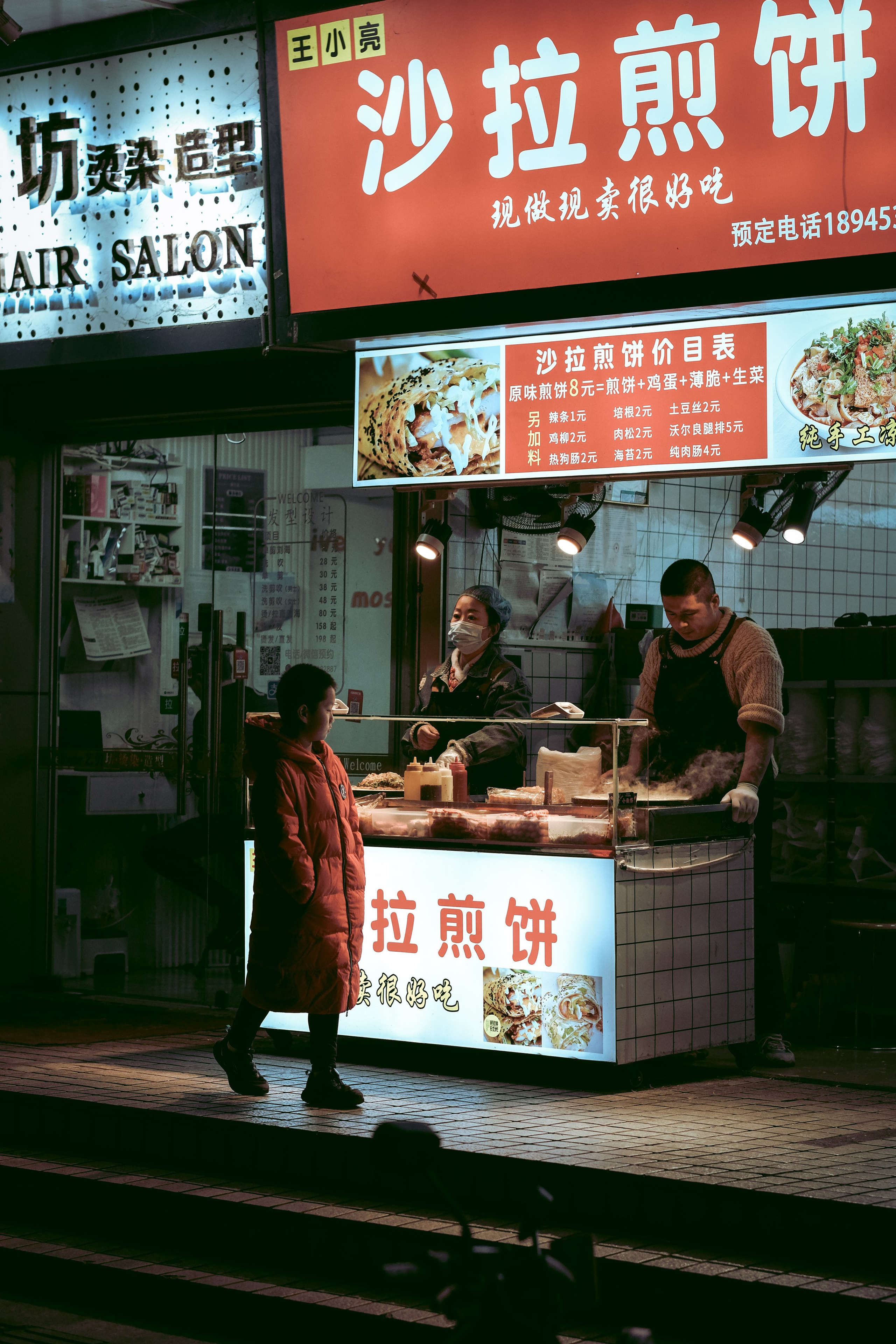Guangzhou Street Photography | Candid Street Photography by Yukophotography | 街头摄影师广州