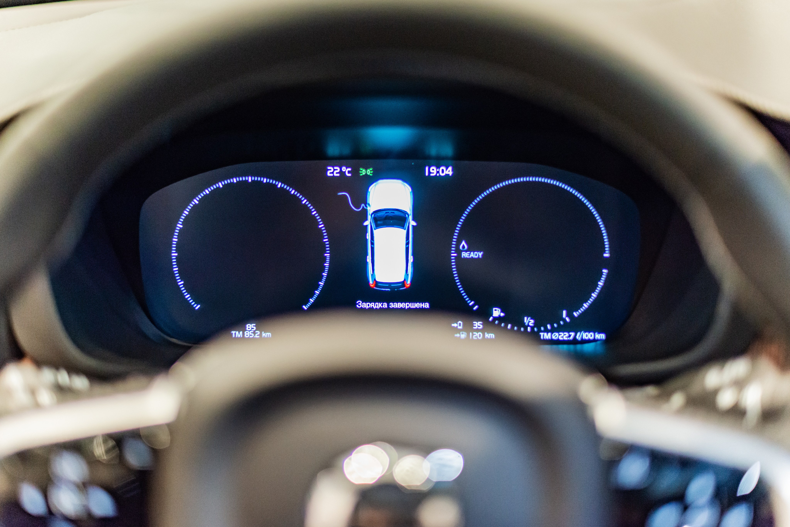 Закрытая презентация Volvo XC60 T8 Twin Engine. ФОТОГРАФ МЕКСИКА КИНТАНА-РОО