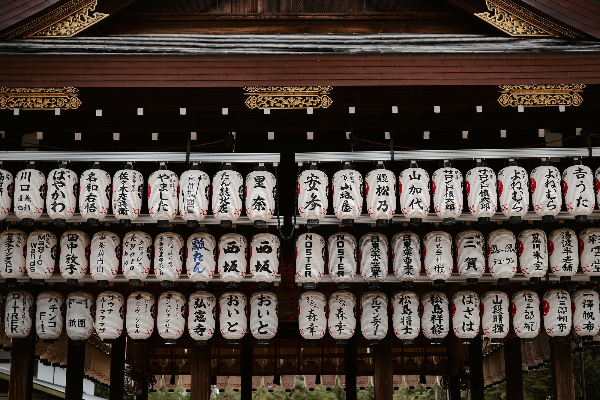 Kyoto and Nara, Japan — A Photographer’s Travel Guide