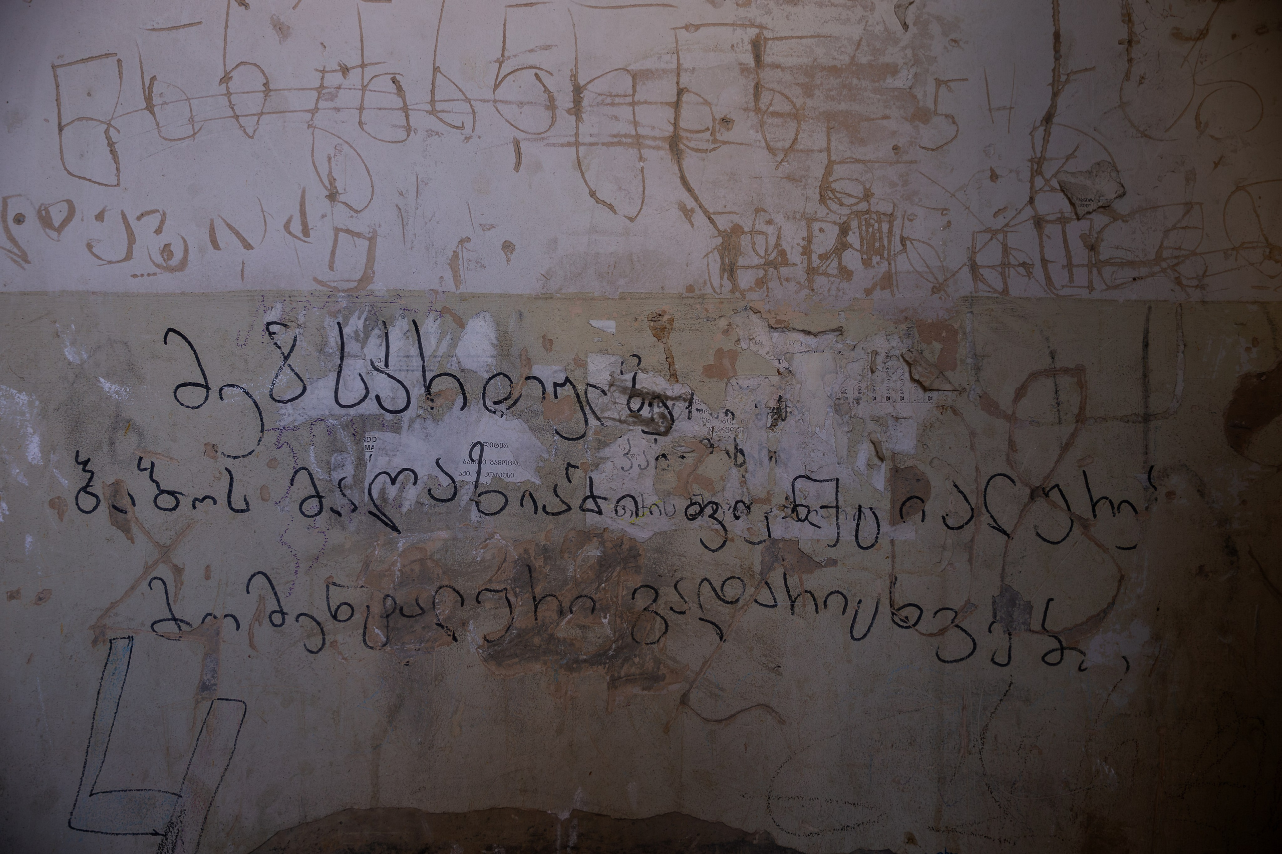 Deferred Catastrophe: Tbilisi is Cracking at the Seams. Ilya Vaga