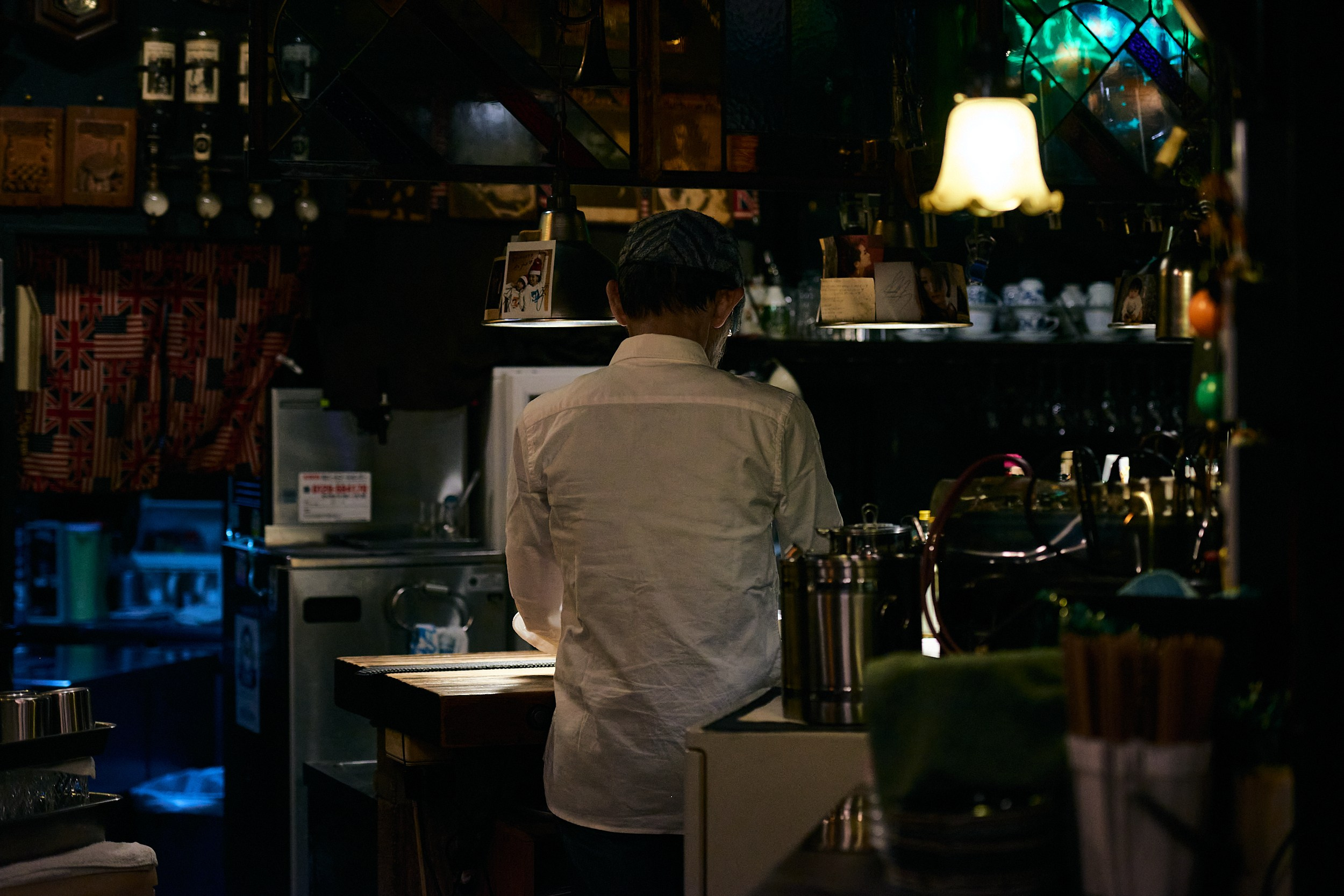 The Music Lovers. MT