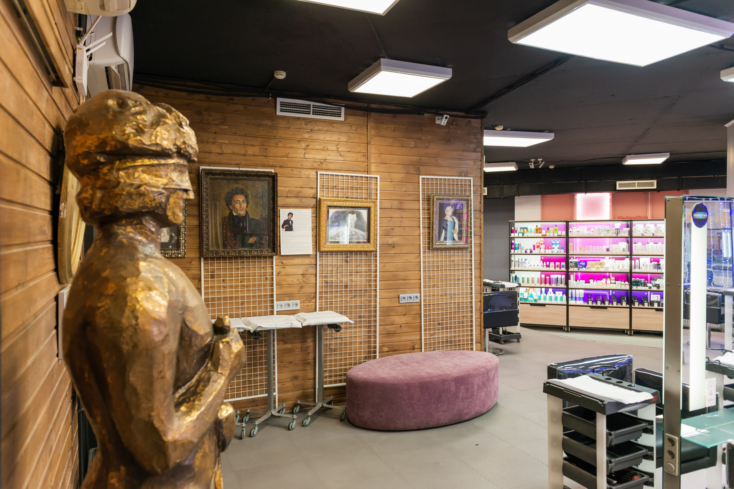 Имидж-лаборатория Персона Lab. ФОТОГРАФ МЕКСИКА КИНТАНА-РОО