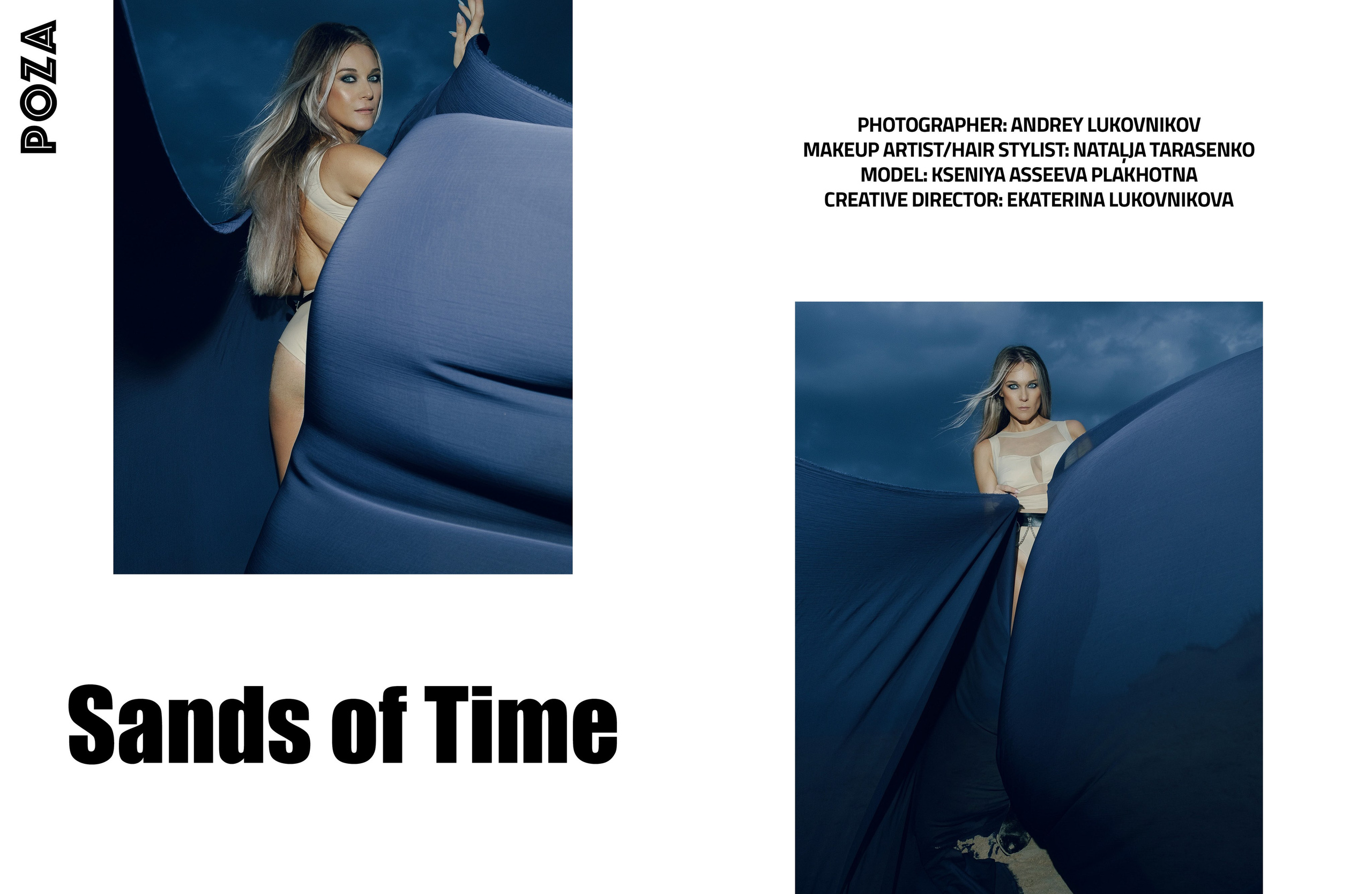 The best publications of the project Sands of Time