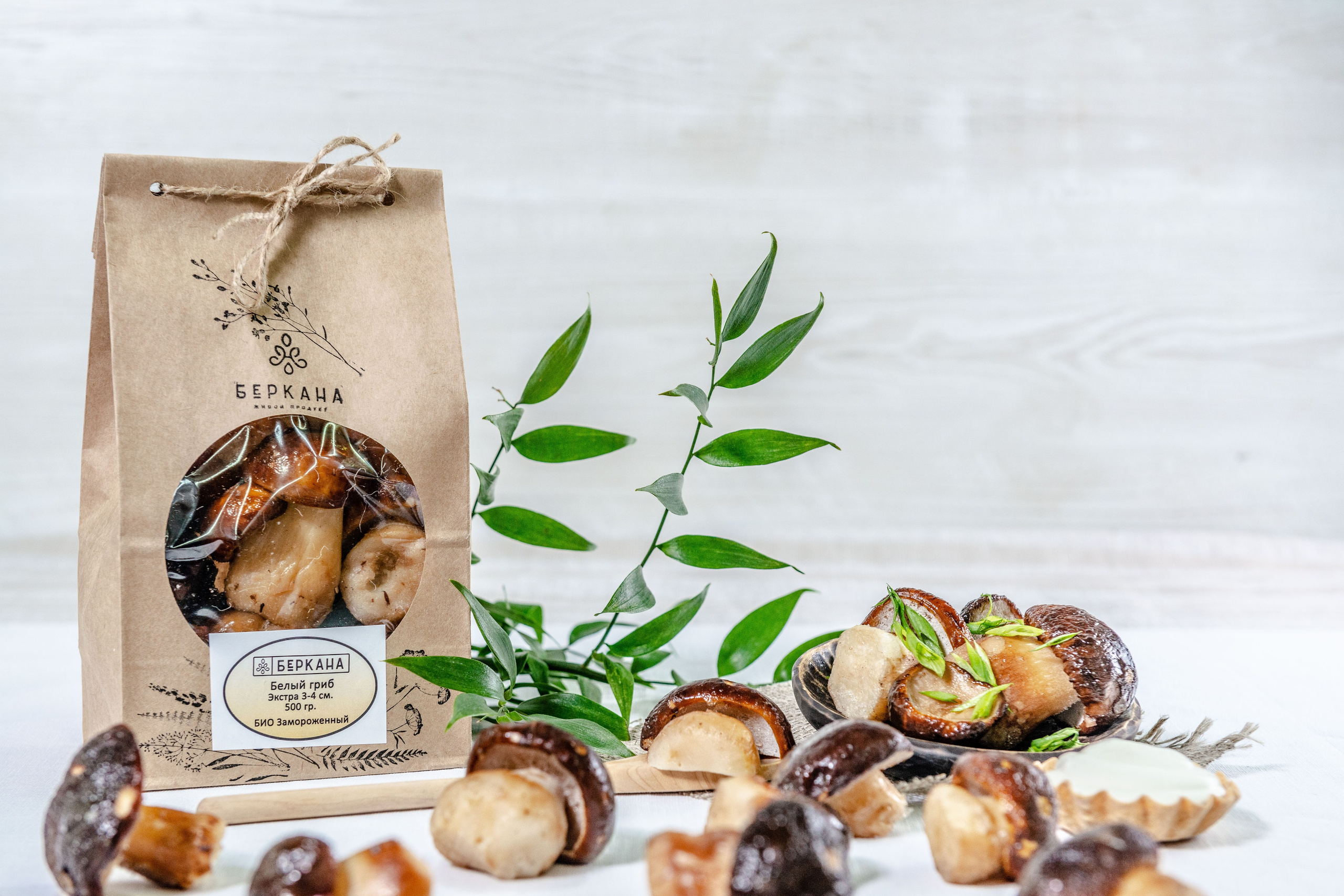 Фотосъемка для интернет магазина. PHOTOGRAPHER QUINTANA ROO