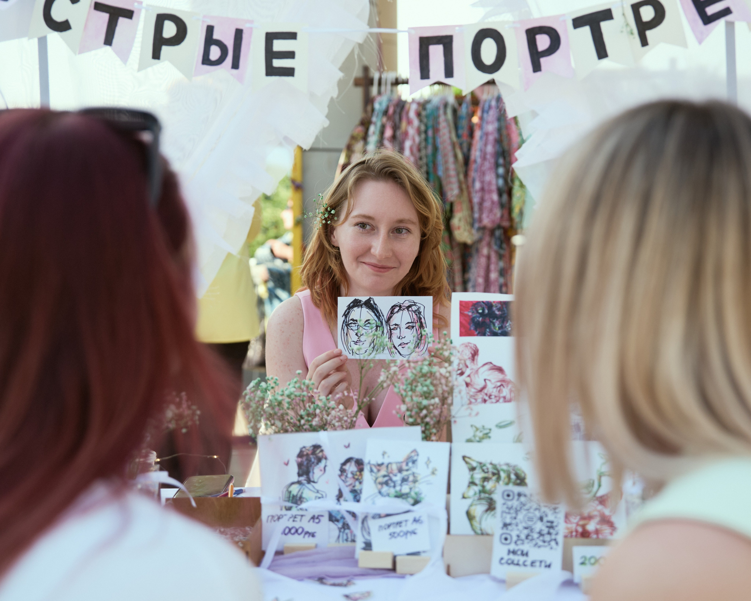 Условия работы и FAQ. Коммьюнити фотограф, Москва, Сергей Зворыгин